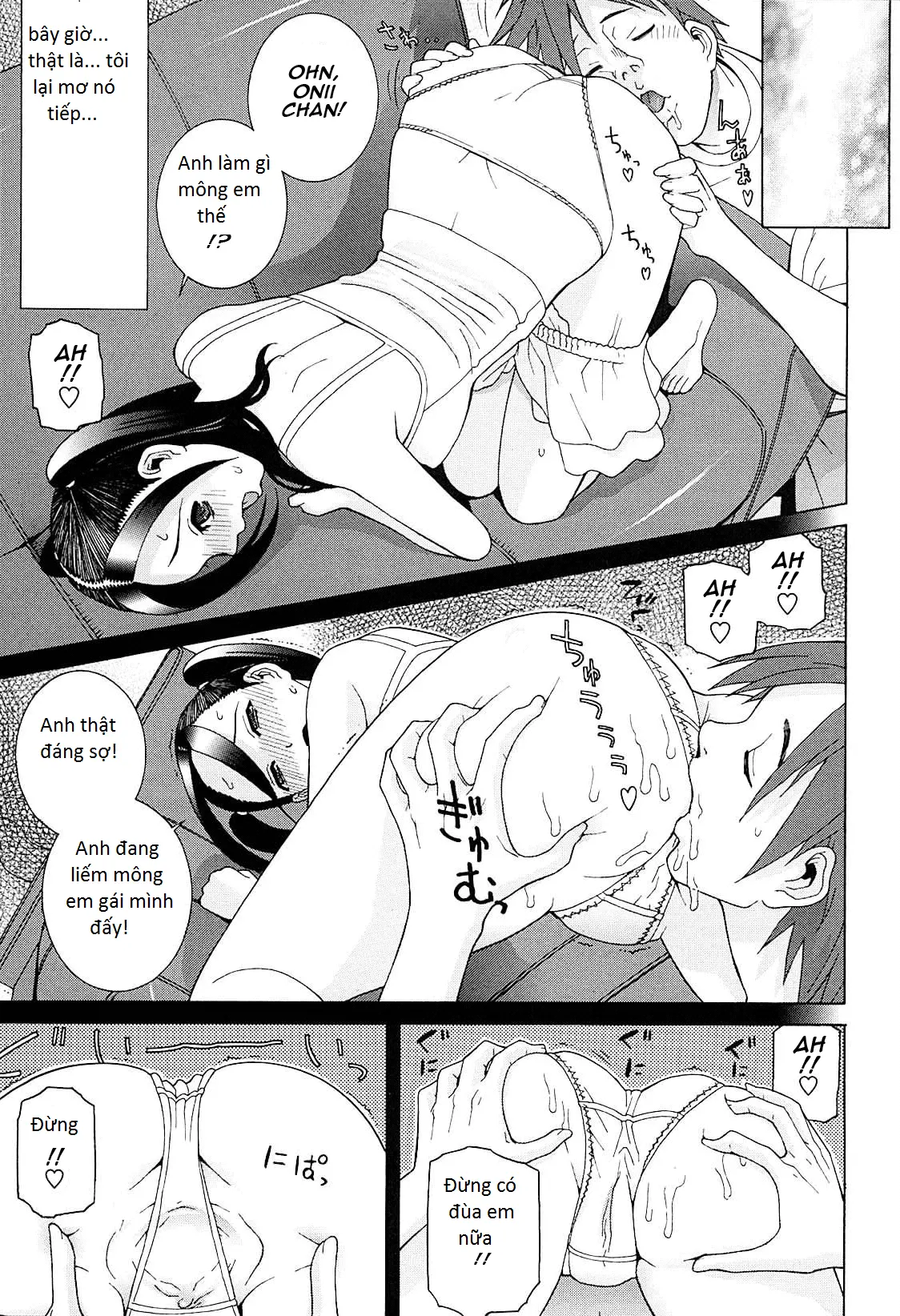 Imouto Netsuai Ryouiki - Full trang 151