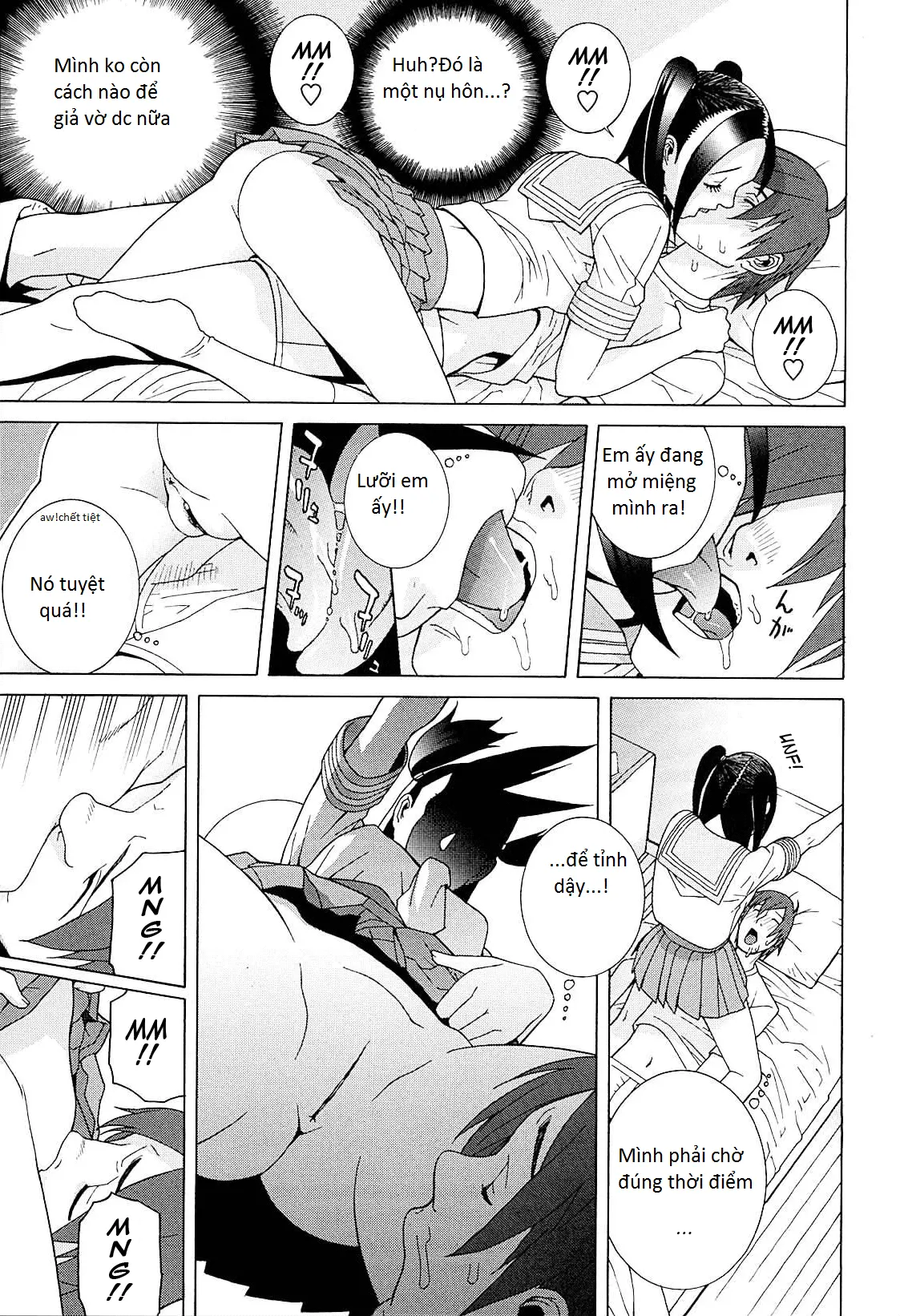 Imouto Netsuai Ryouiki - Full trang 155