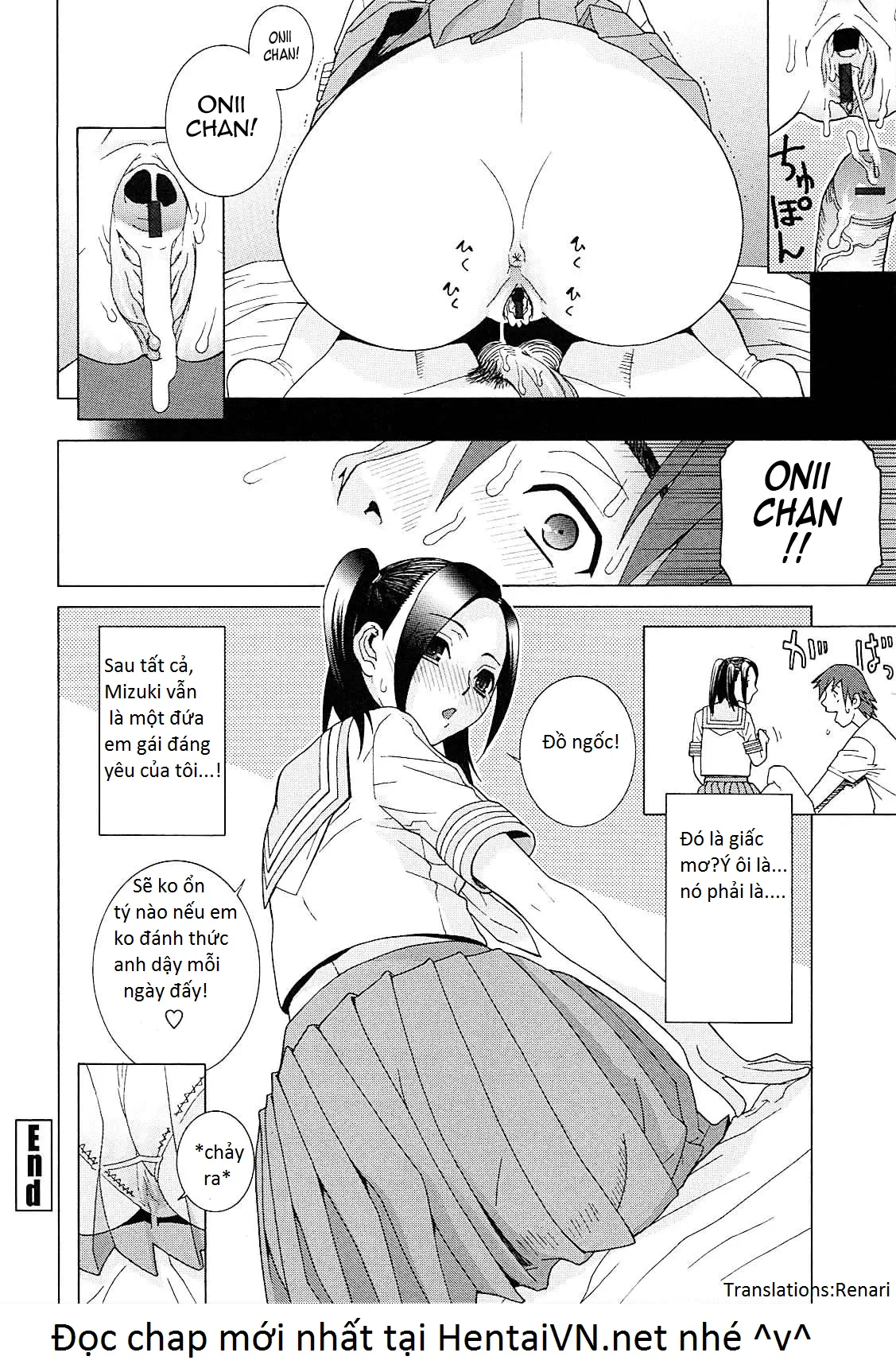 Imouto Netsuai Ryouiki - Full trang 160