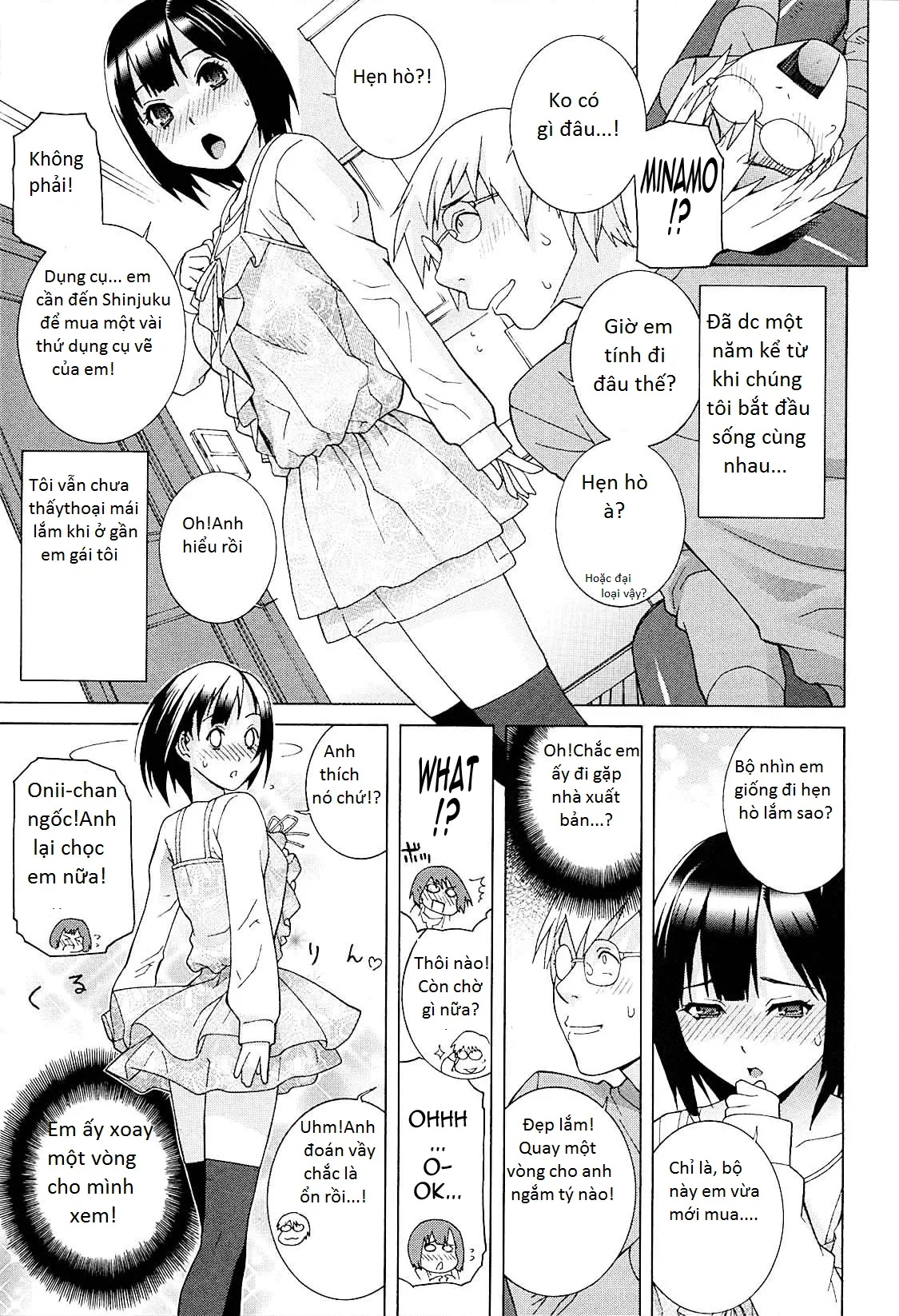 Imouto Netsuai Ryouiki - Full trang 165