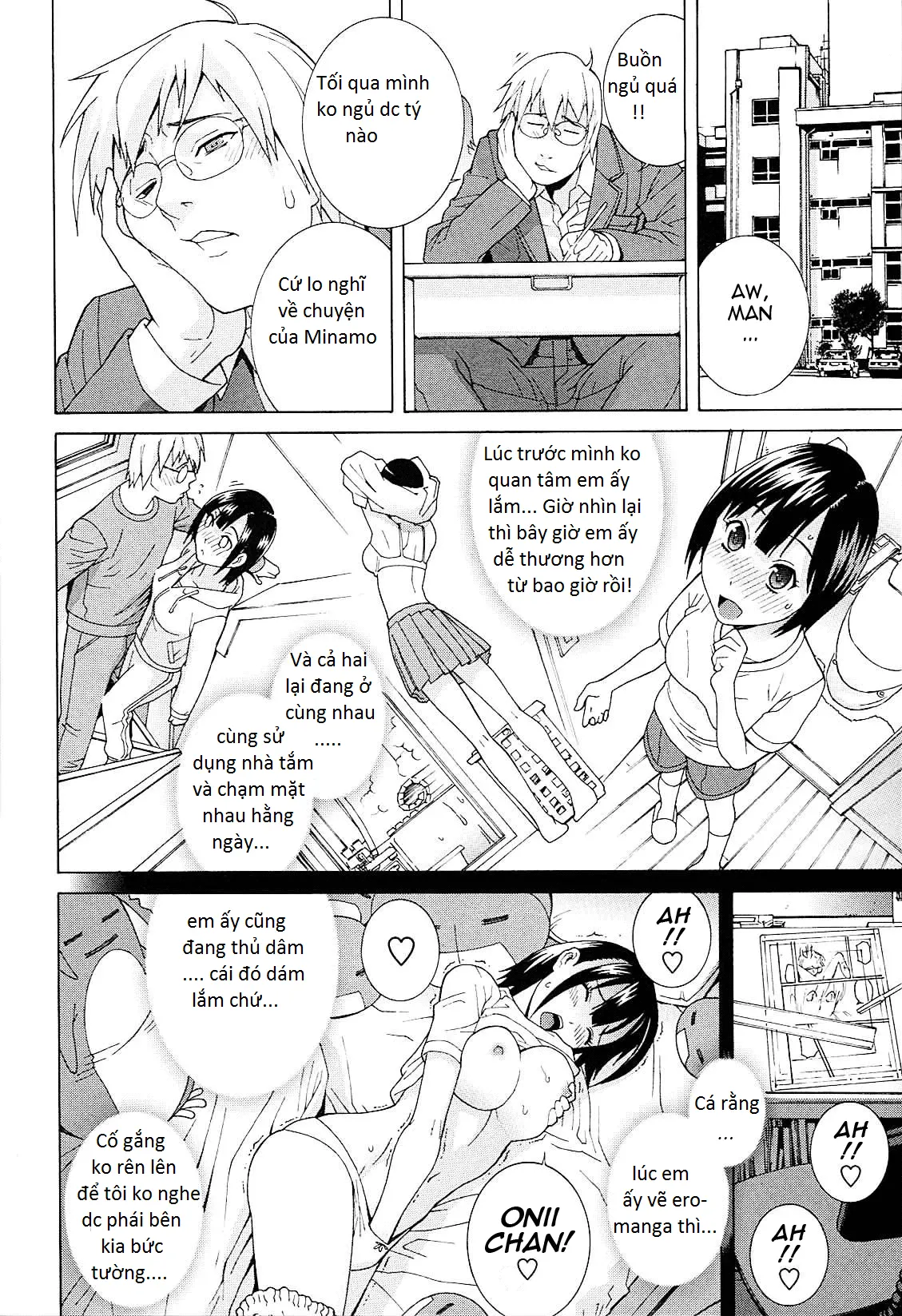 Imouto Netsuai Ryouiki - Full trang 166
