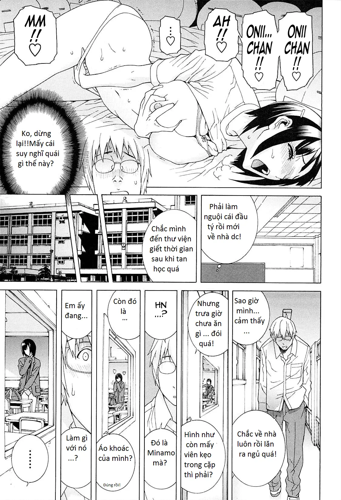 Imouto Netsuai Ryouiki - Full trang 167