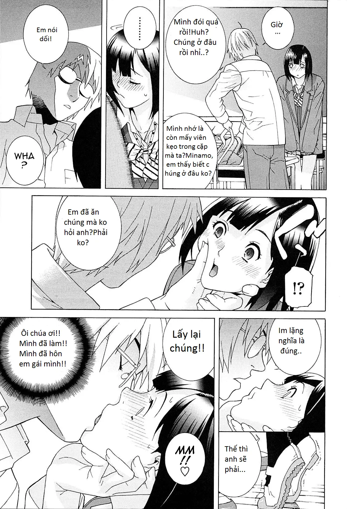 Imouto Netsuai Ryouiki - Full trang 169