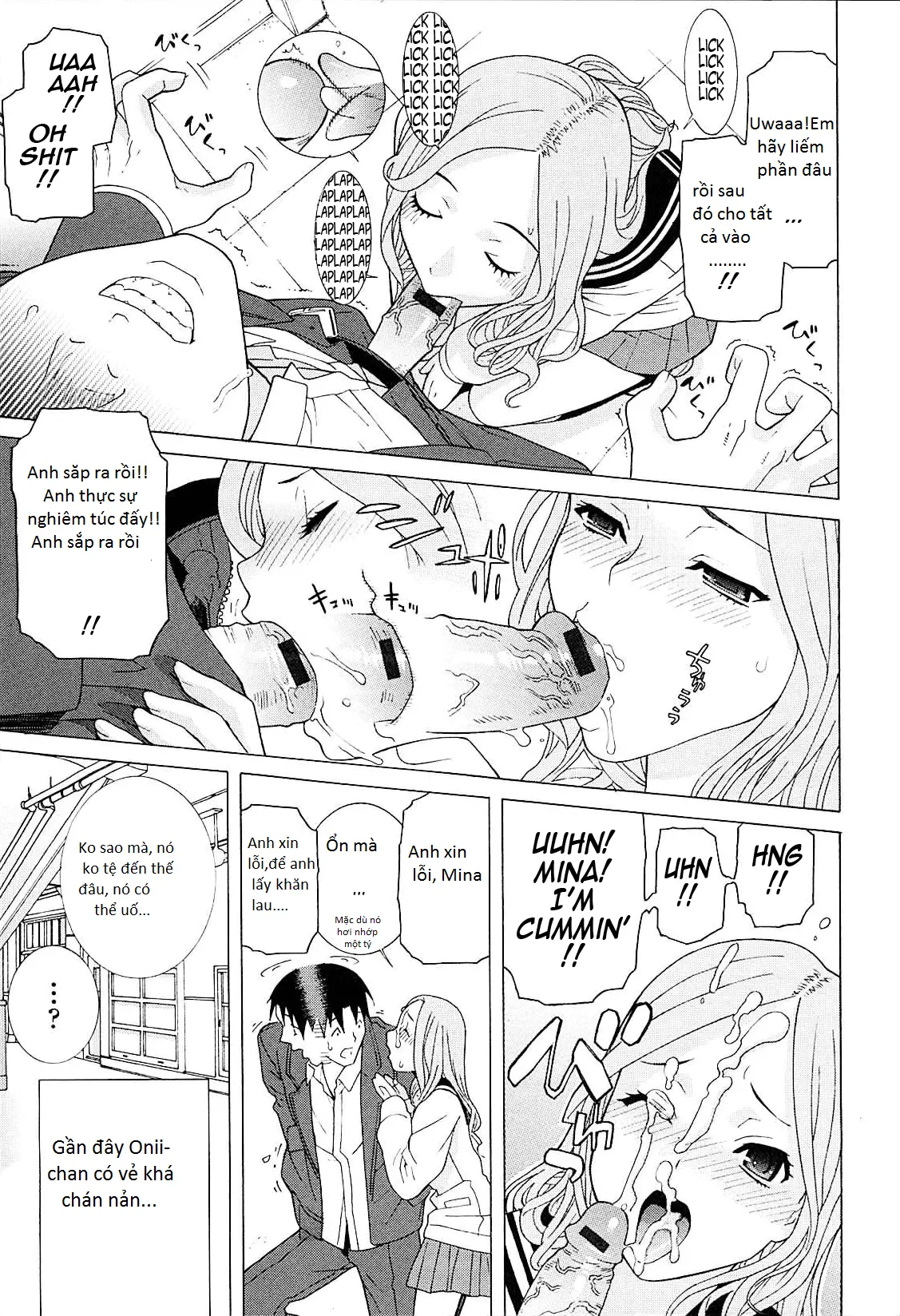 Imouto Netsuai Ryouiki - Full trang 17