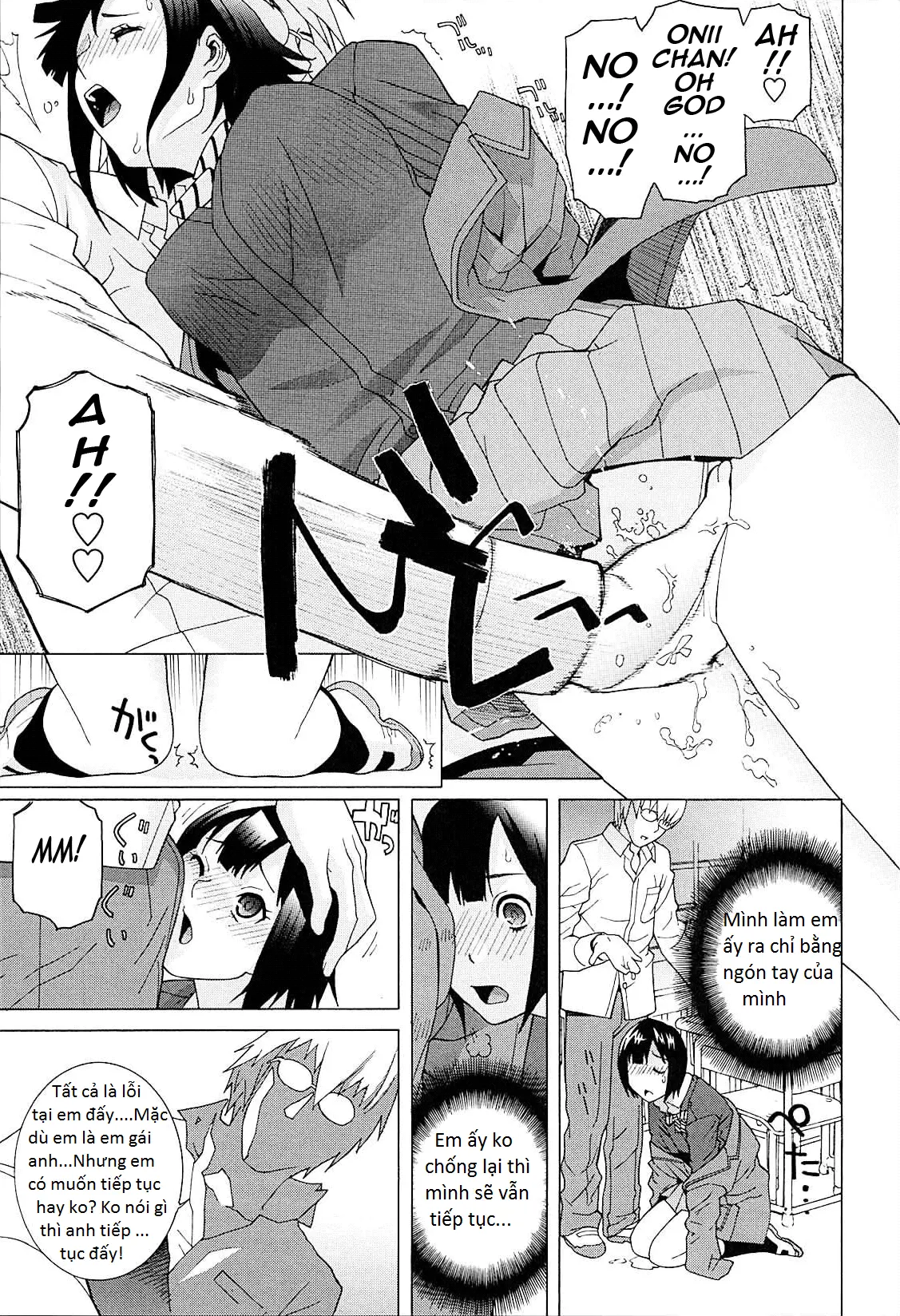 Imouto Netsuai Ryouiki - Full trang 171