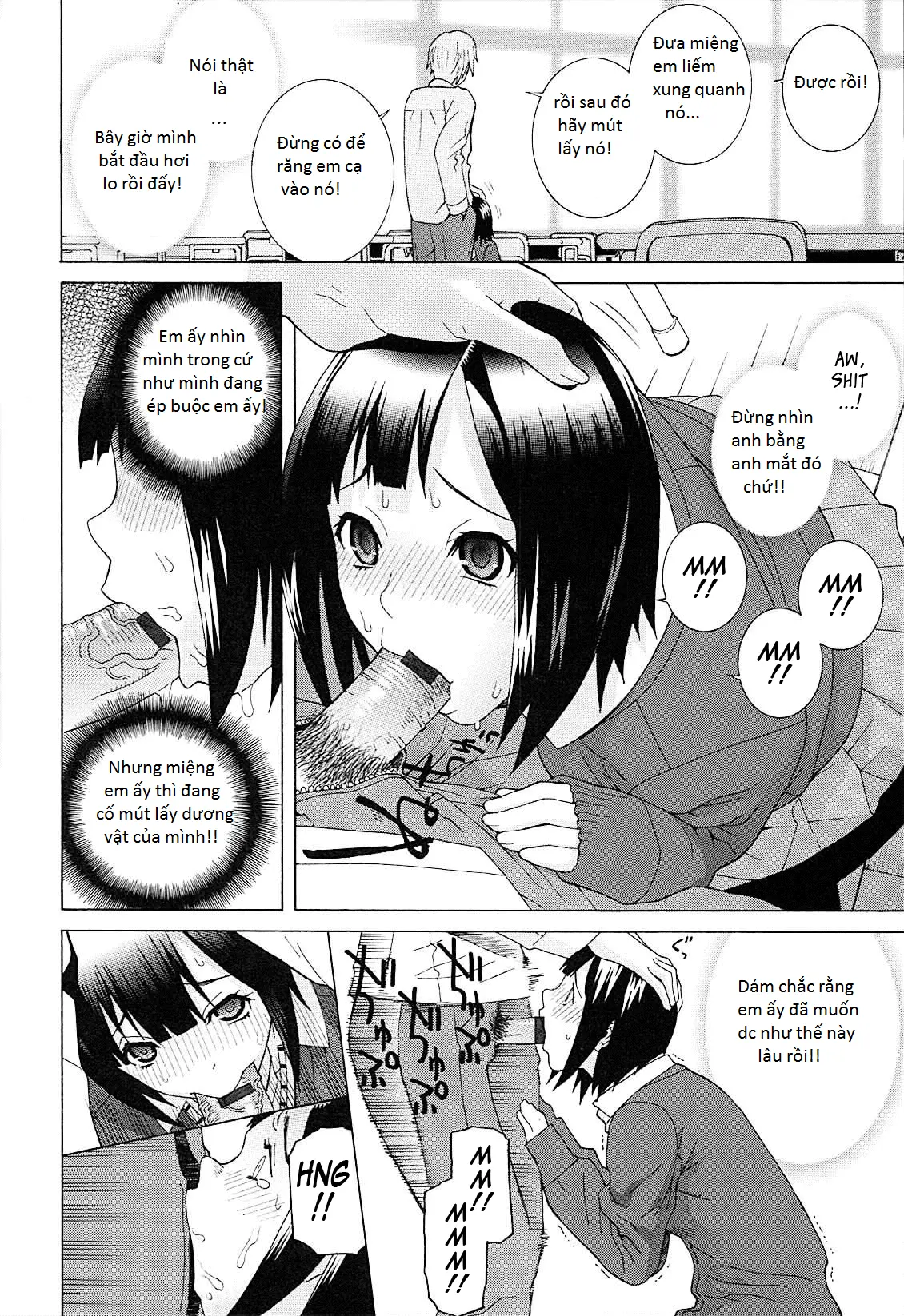 Imouto Netsuai Ryouiki - Full trang 172