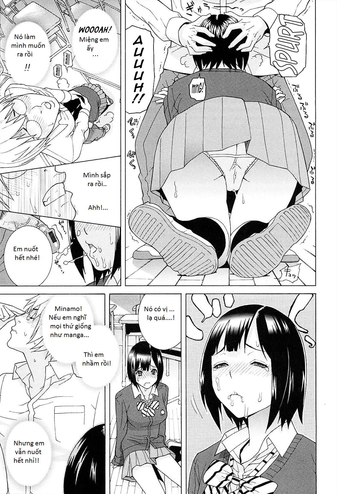 Imouto Netsuai Ryouiki - Full trang 173