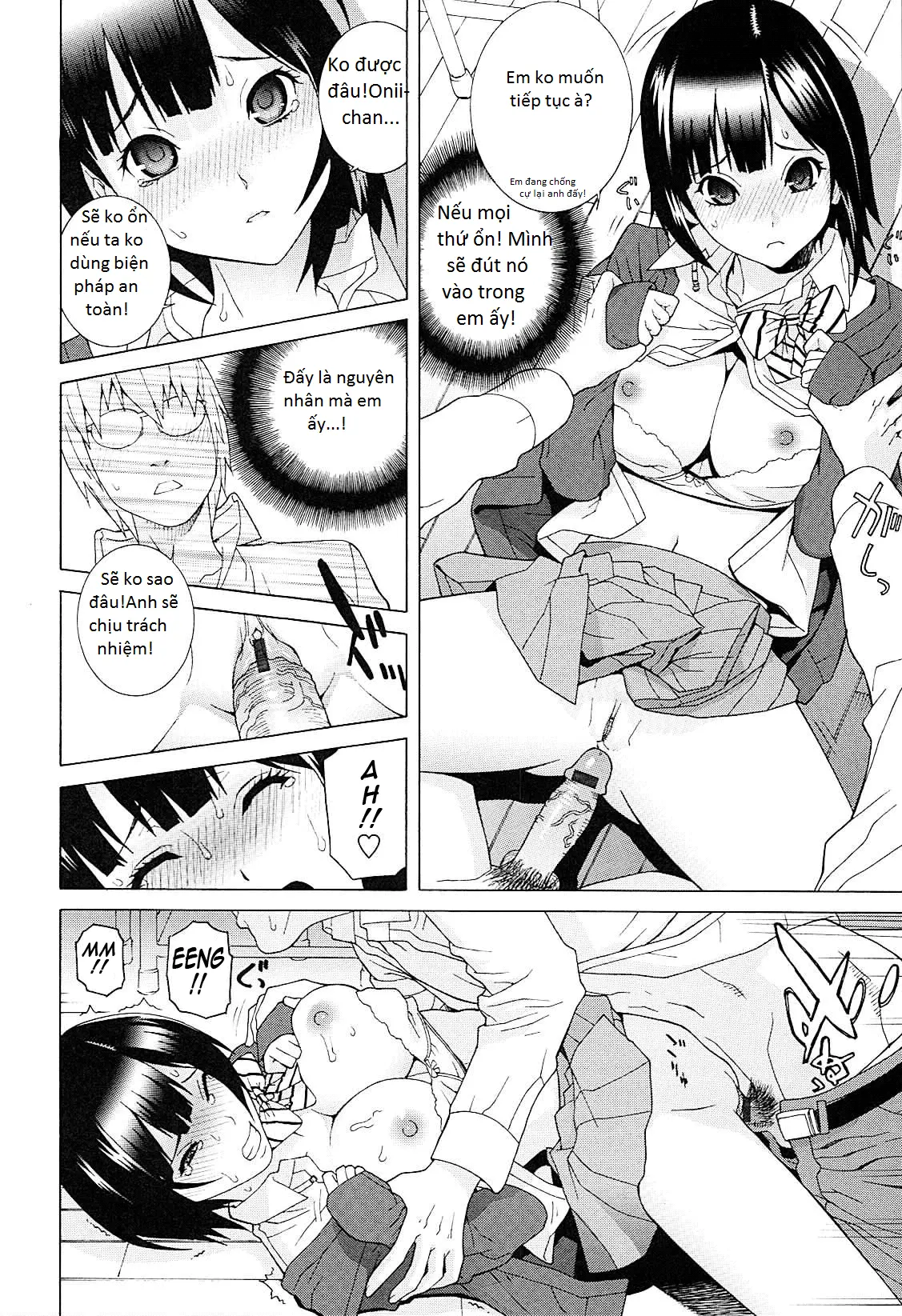 Imouto Netsuai Ryouiki - Full trang 174
