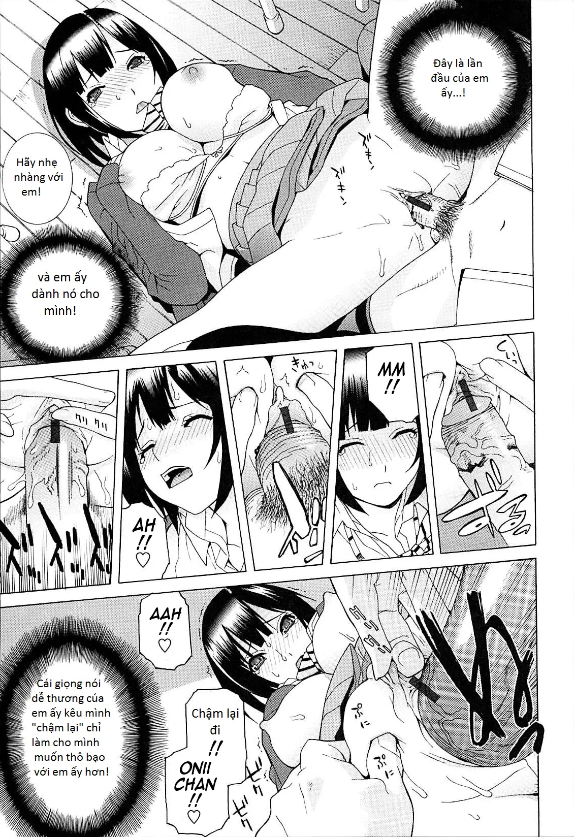 Imouto Netsuai Ryouiki - Full trang 175