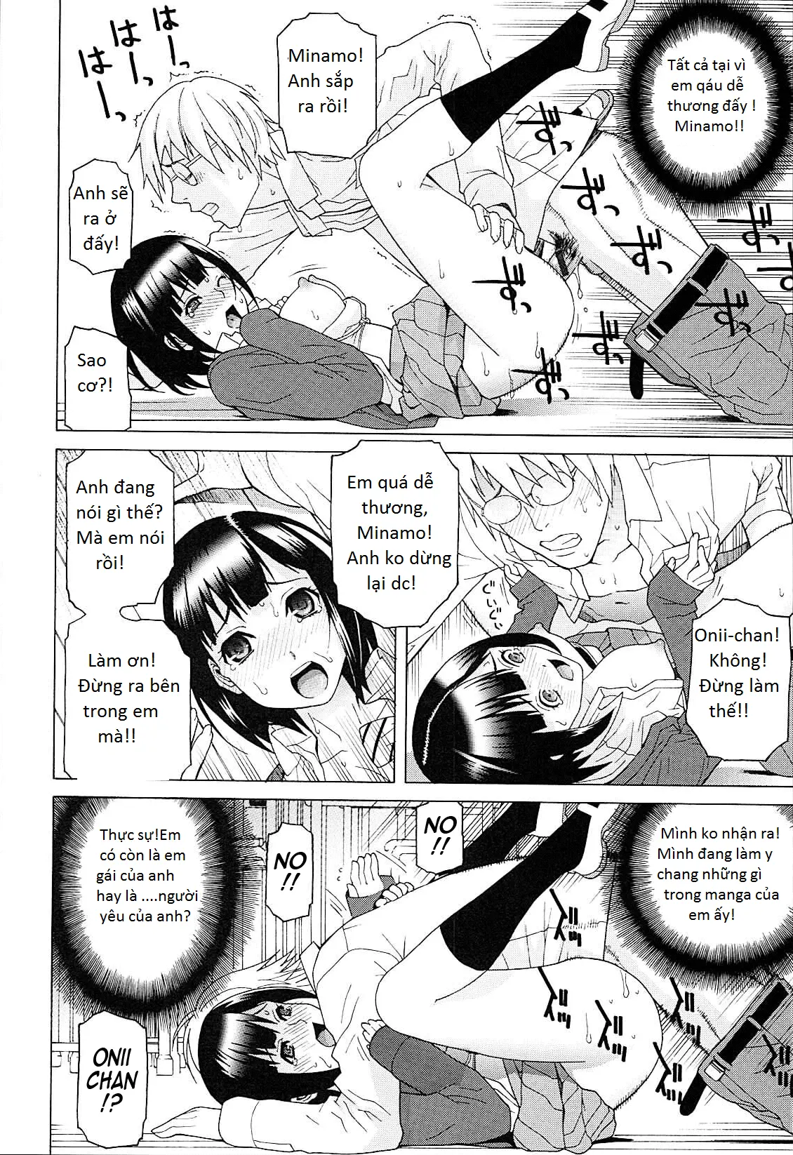 Imouto Netsuai Ryouiki - Full trang 176