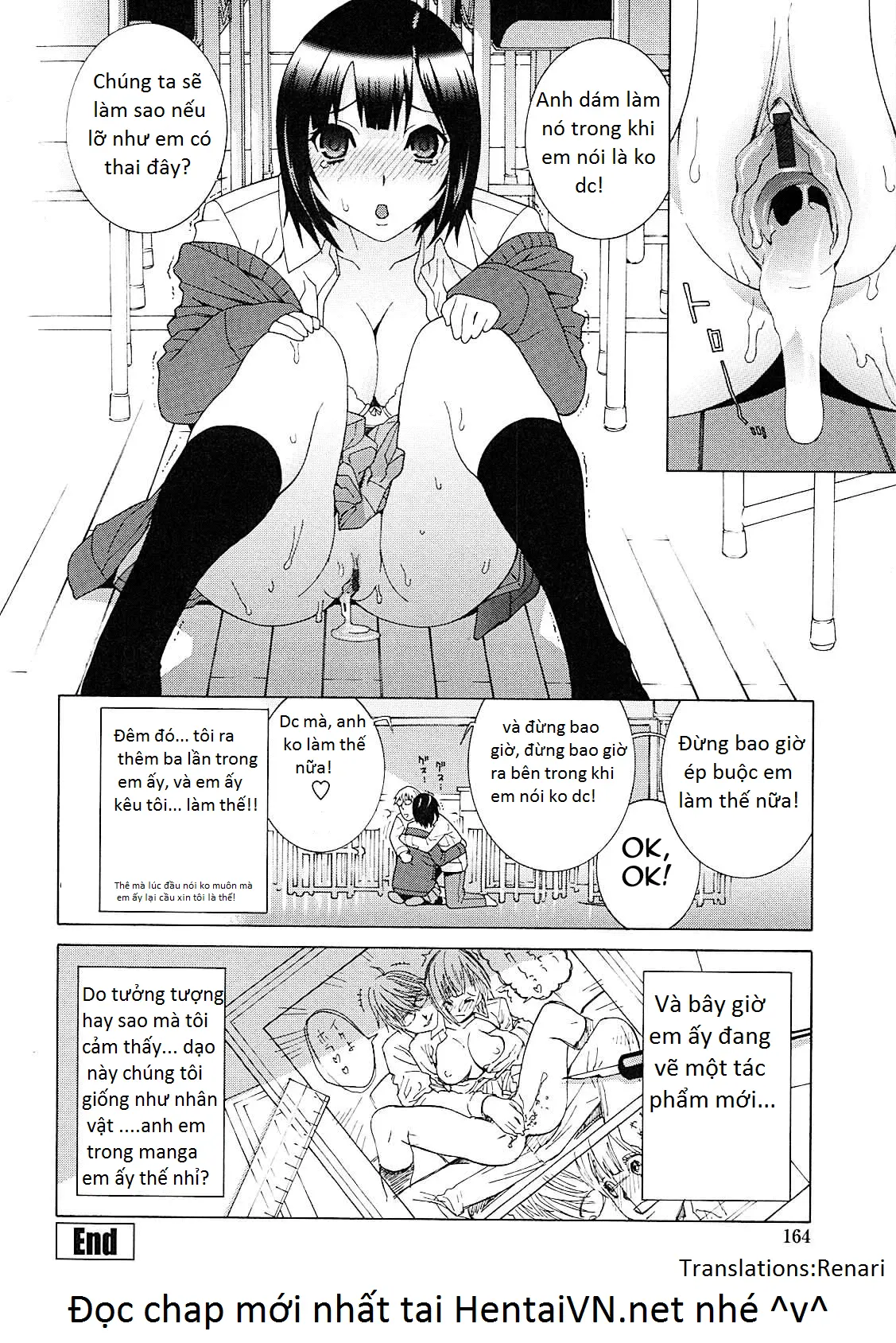 Imouto Netsuai Ryouiki - Full trang 178