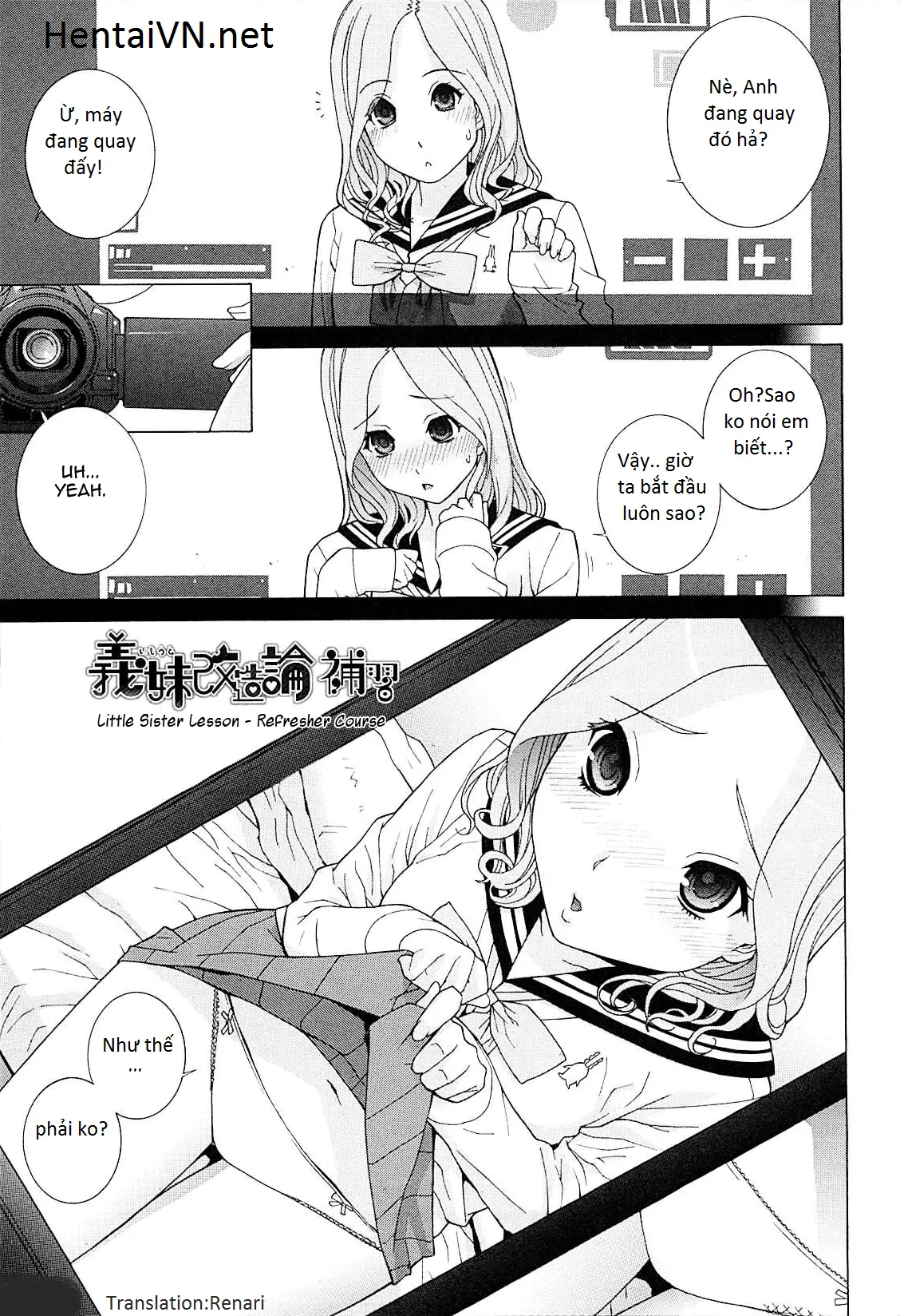 Imouto Netsuai Ryouiki - Full trang 181