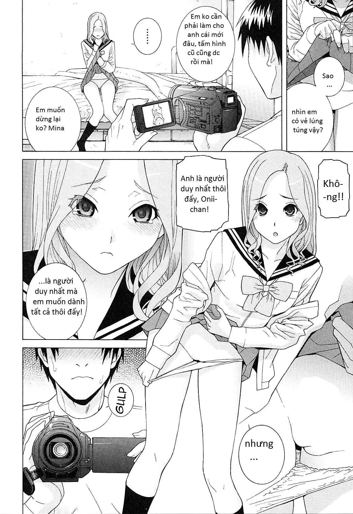 Imouto Netsuai Ryouiki - Full trang 184