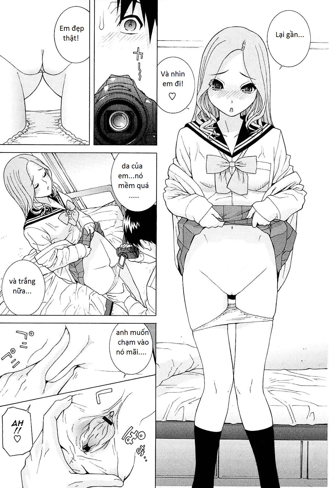 Imouto Netsuai Ryouiki - Full trang 185