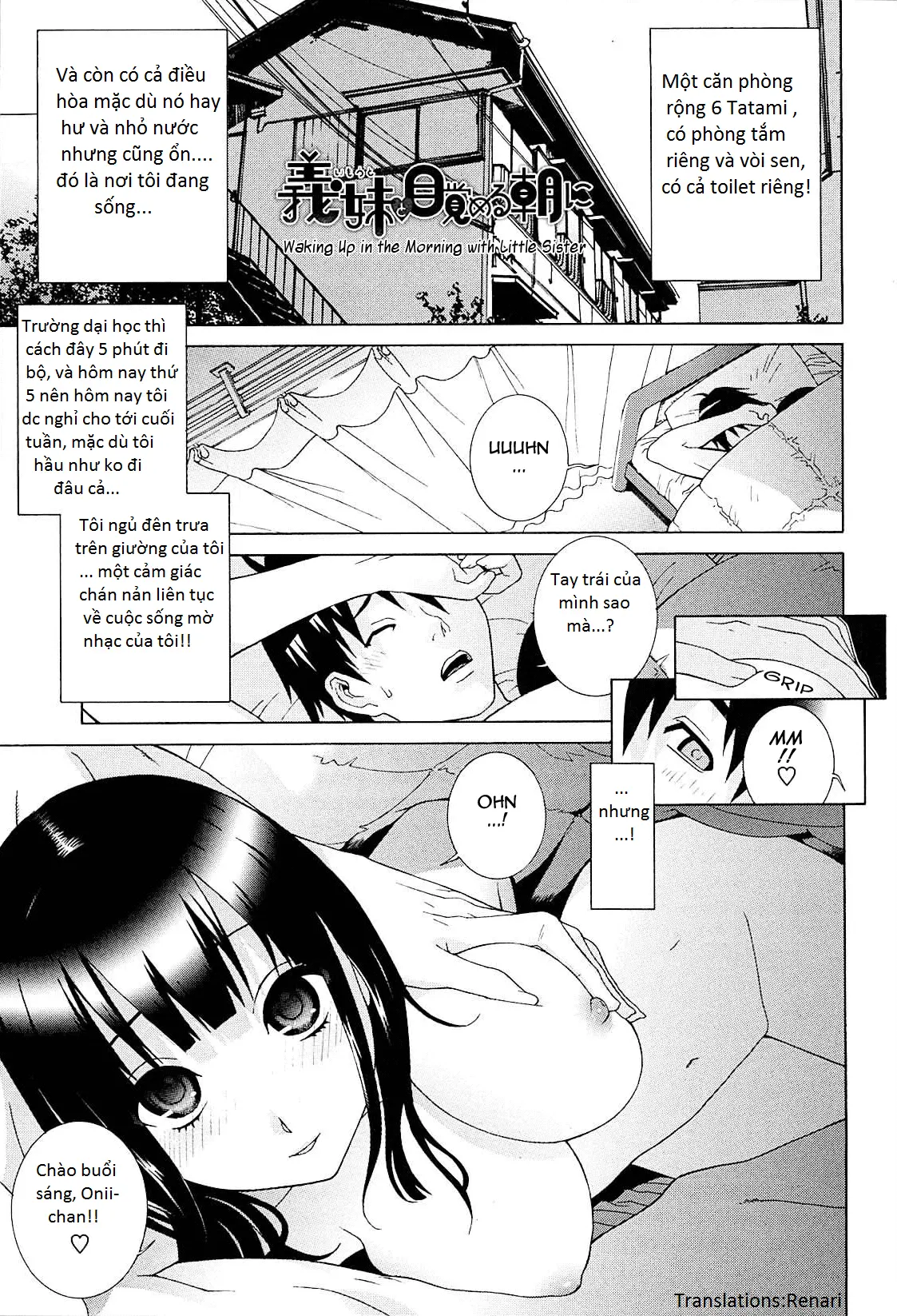 Imouto Netsuai Ryouiki - Full trang 199
