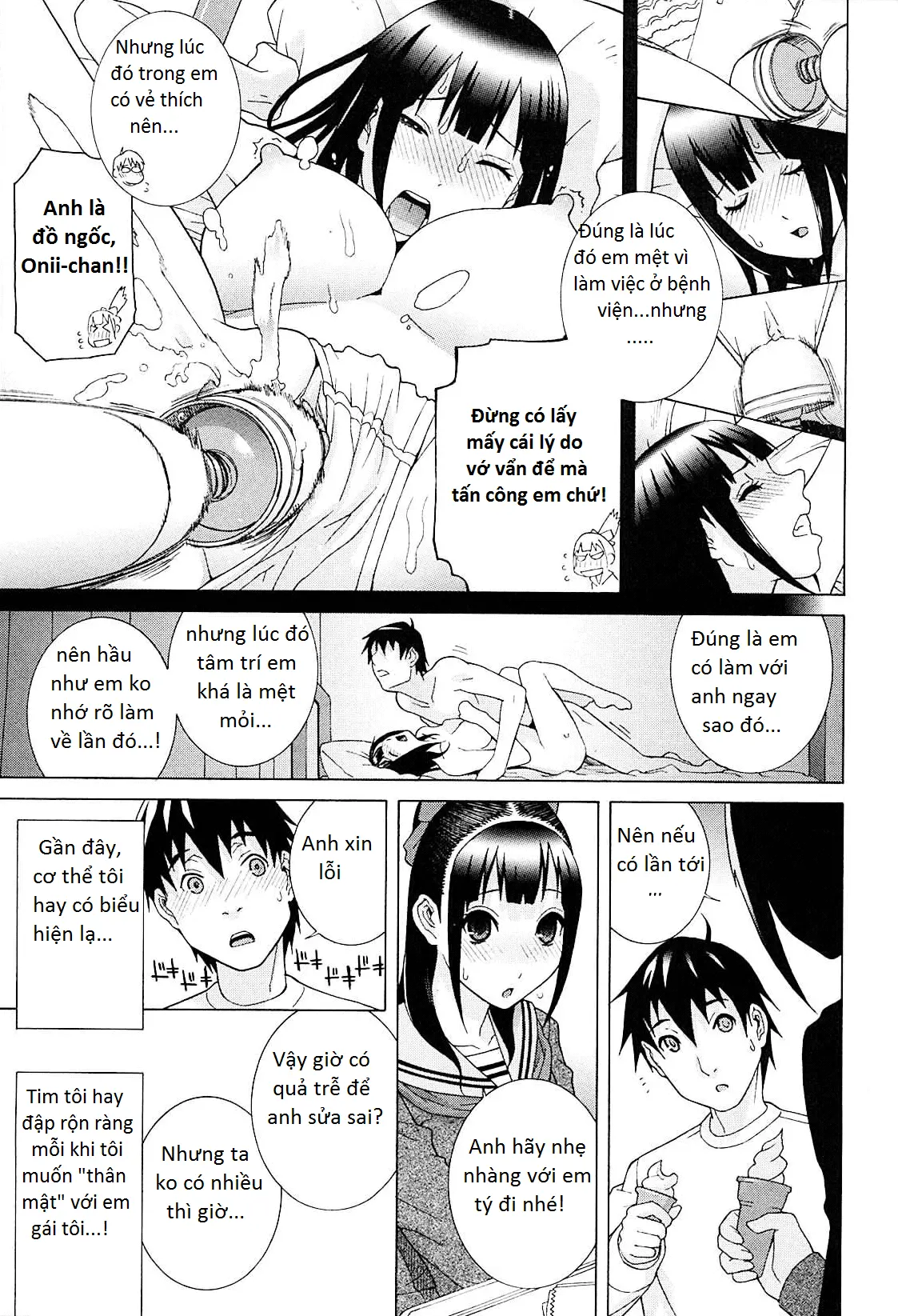 Imouto Netsuai Ryouiki - Full trang 203