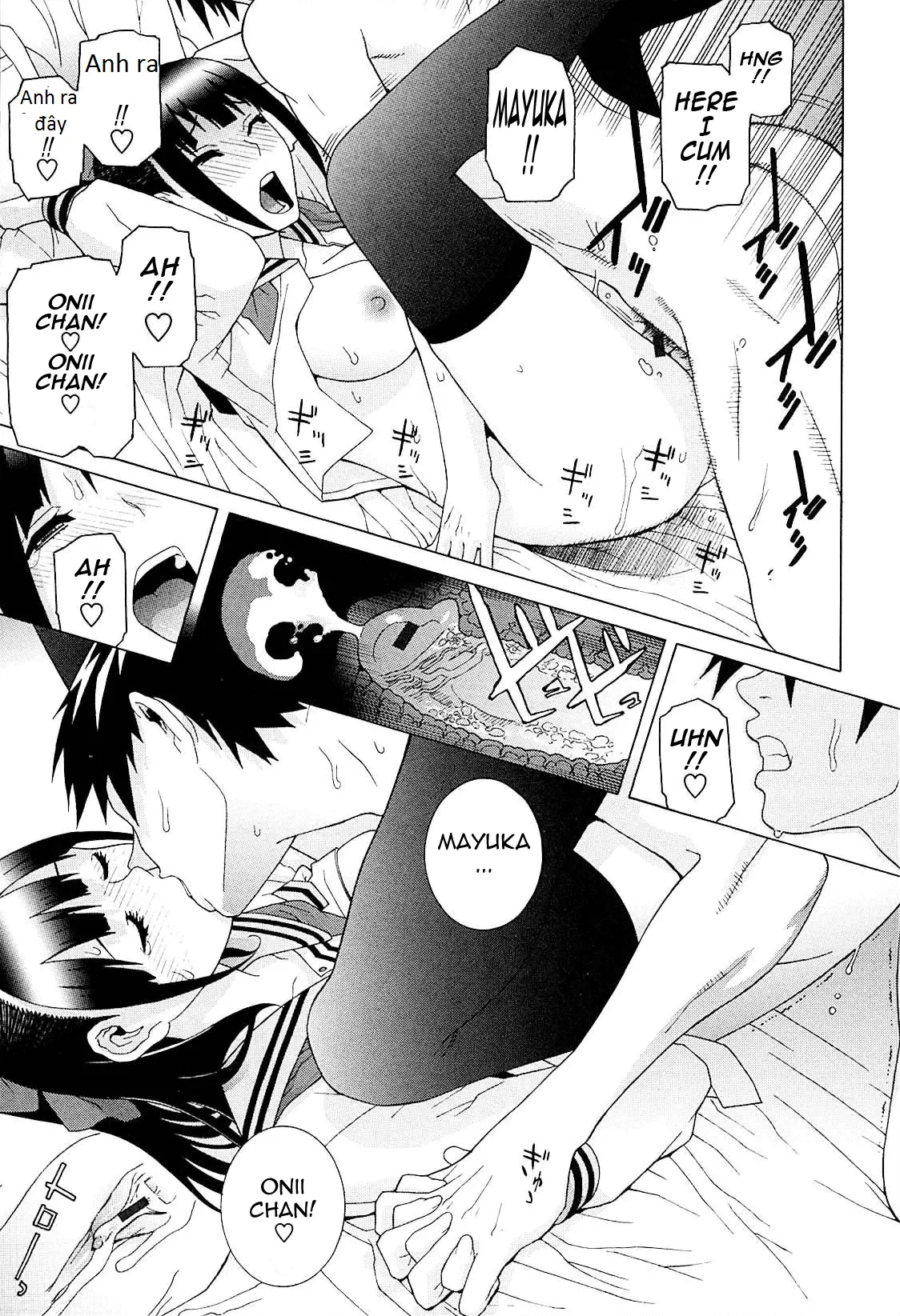 Imouto Netsuai Ryouiki - Full trang 209