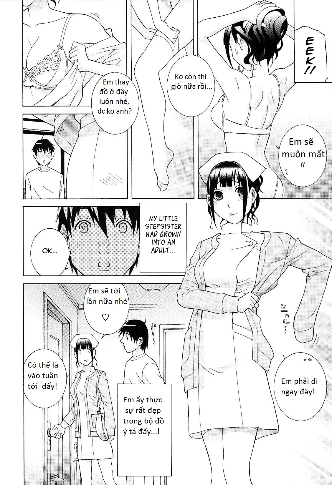 Imouto Netsuai Ryouiki - Full trang 210