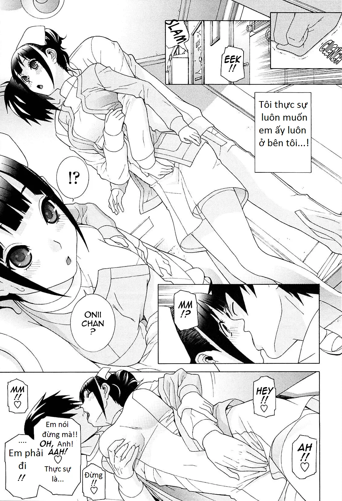 Imouto Netsuai Ryouiki - Full trang 211