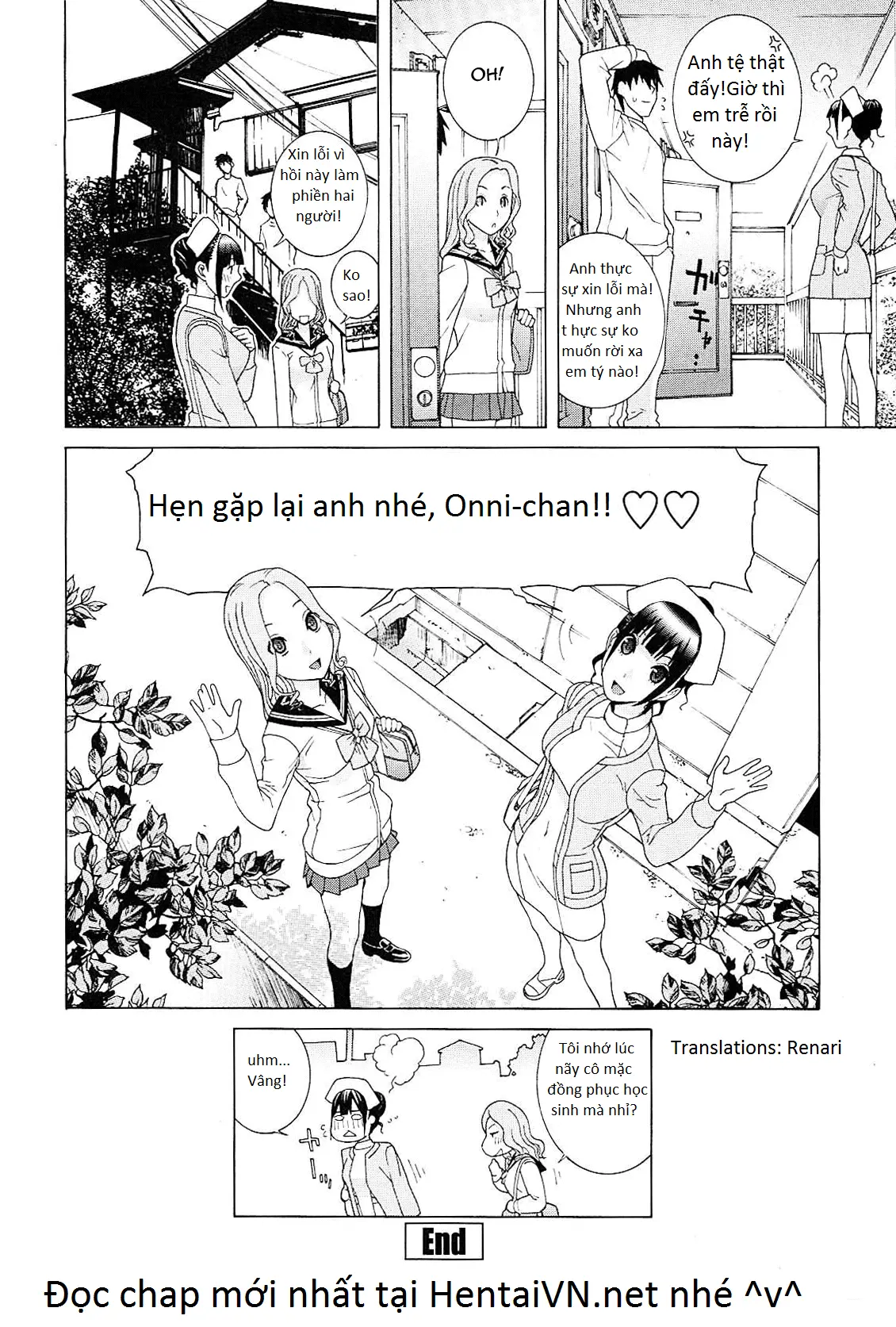 Imouto Netsuai Ryouiki - Full trang 214