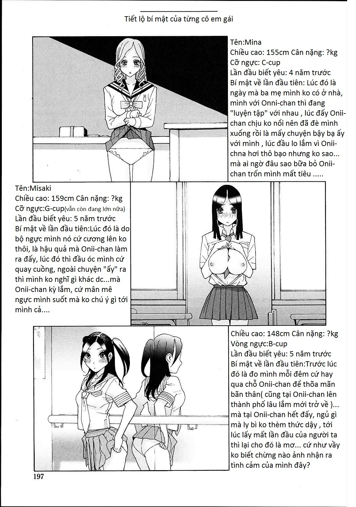 Imouto Netsuai Ryouiki - Full trang 215