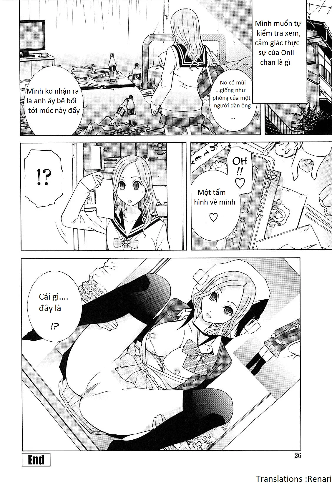 Imouto Netsuai Ryouiki - Full trang 26