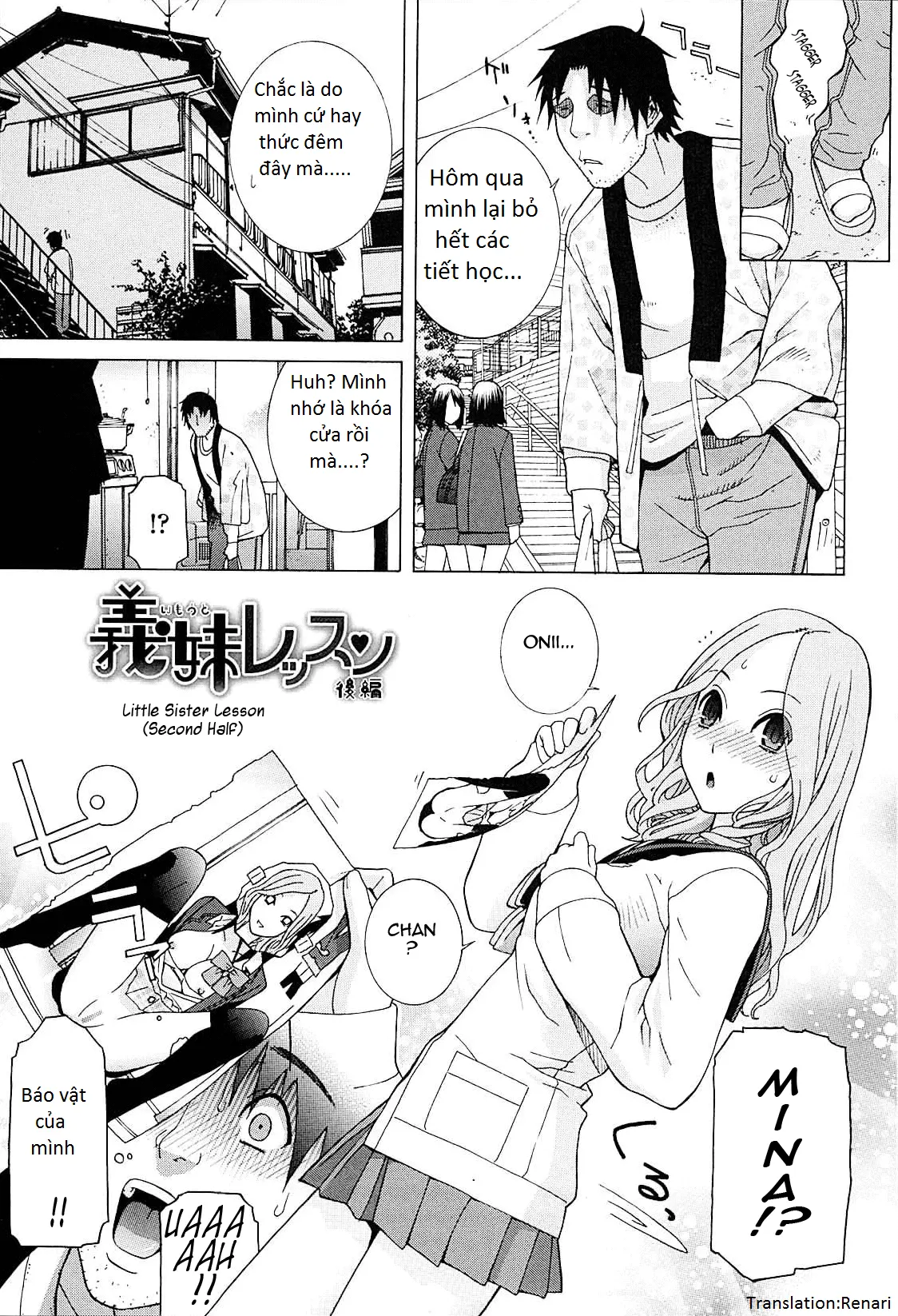 Imouto Netsuai Ryouiki - Full trang 31