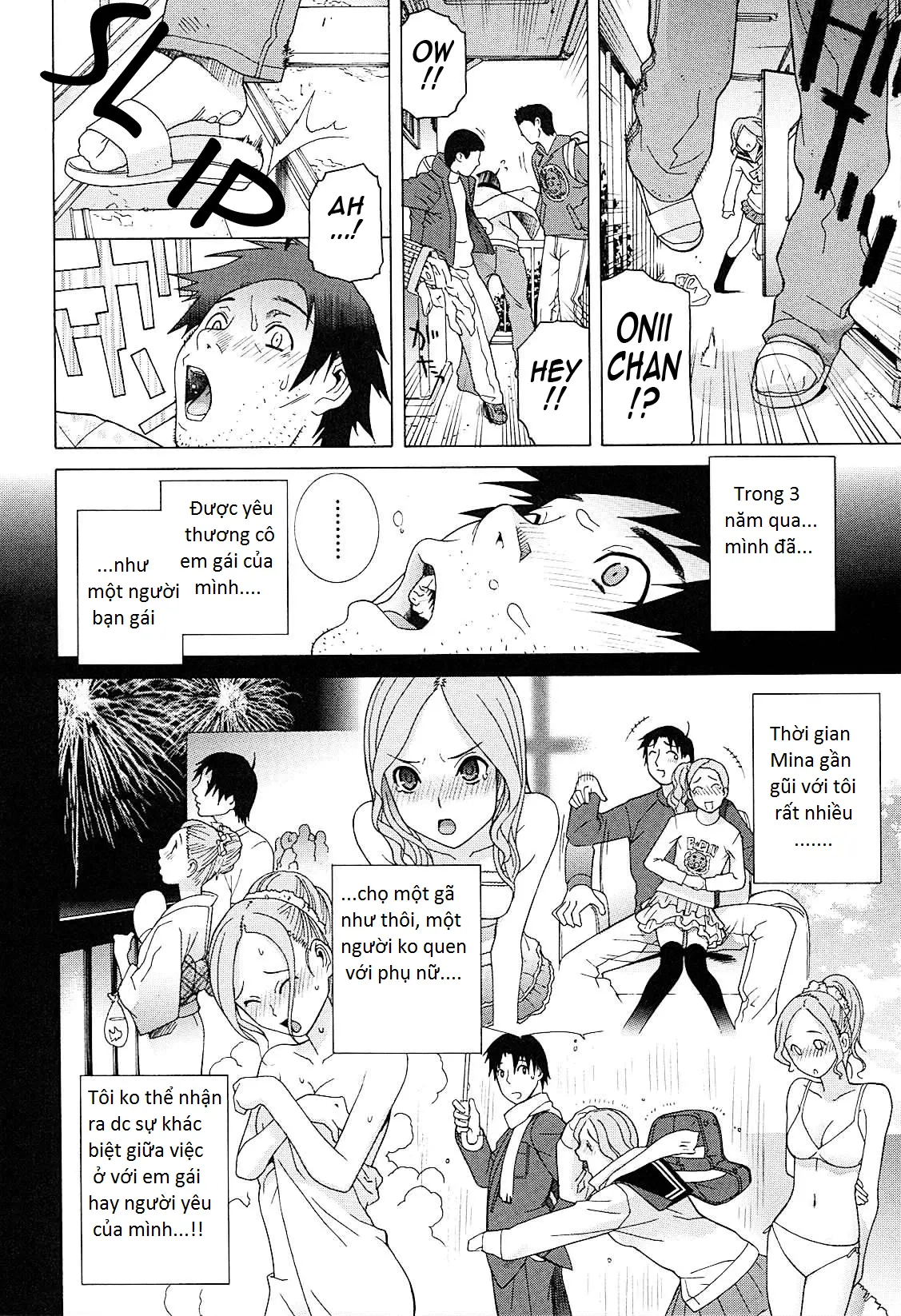 Imouto Netsuai Ryouiki - Full trang 32