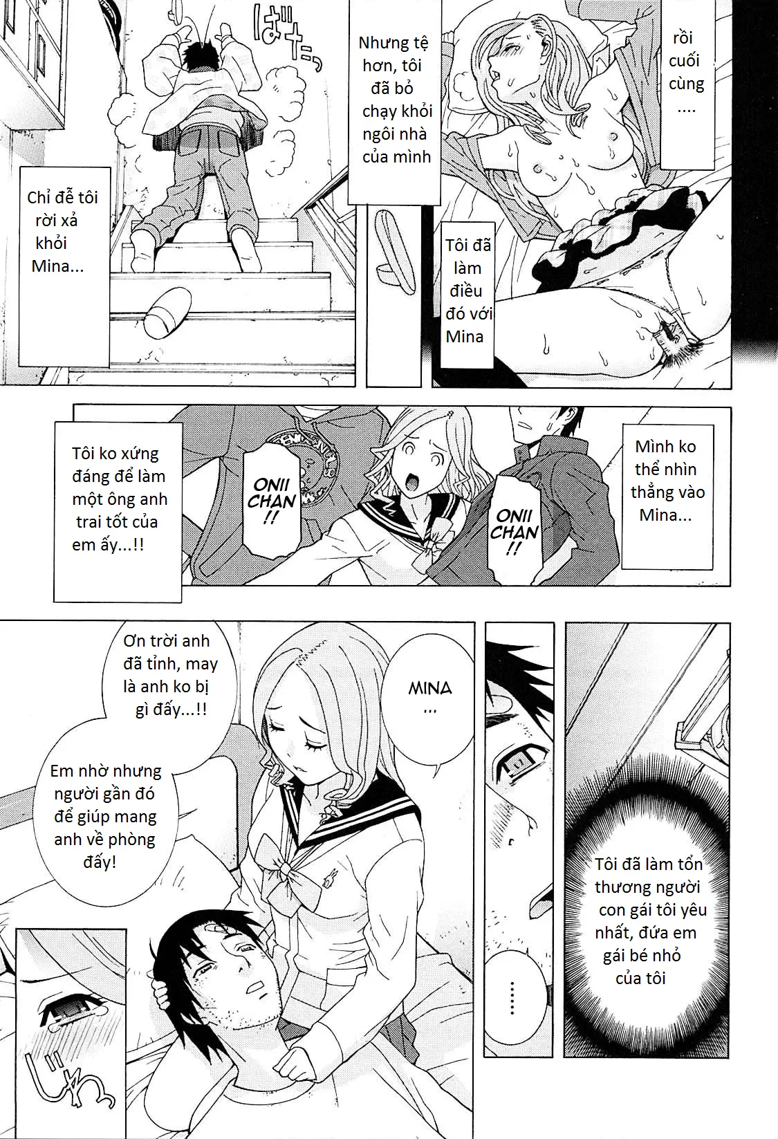 Imouto Netsuai Ryouiki - Full trang 33