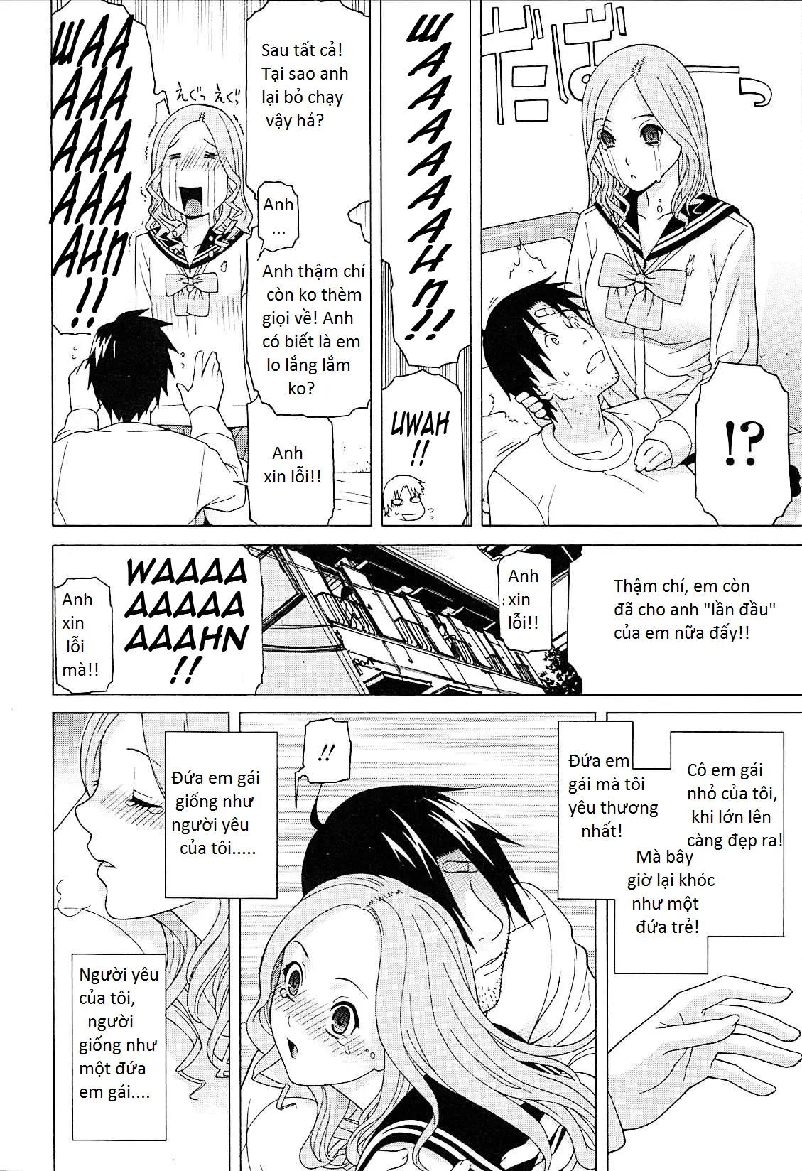 Imouto Netsuai Ryouiki - Full trang 34