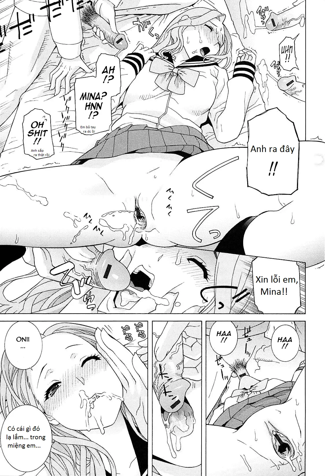 Imouto Netsuai Ryouiki - Full trang 41