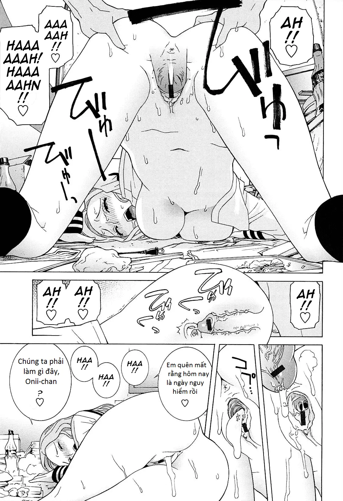 Imouto Netsuai Ryouiki - Full trang 47