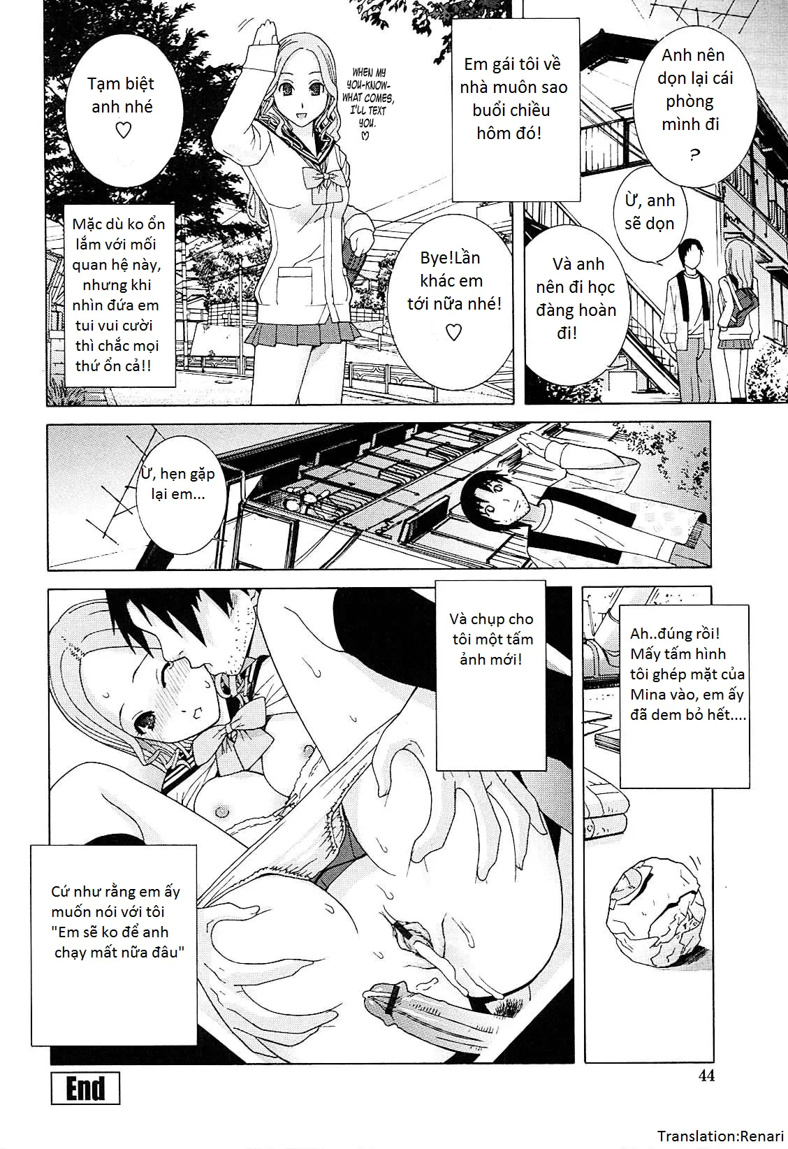 Imouto Netsuai Ryouiki - Full trang 48