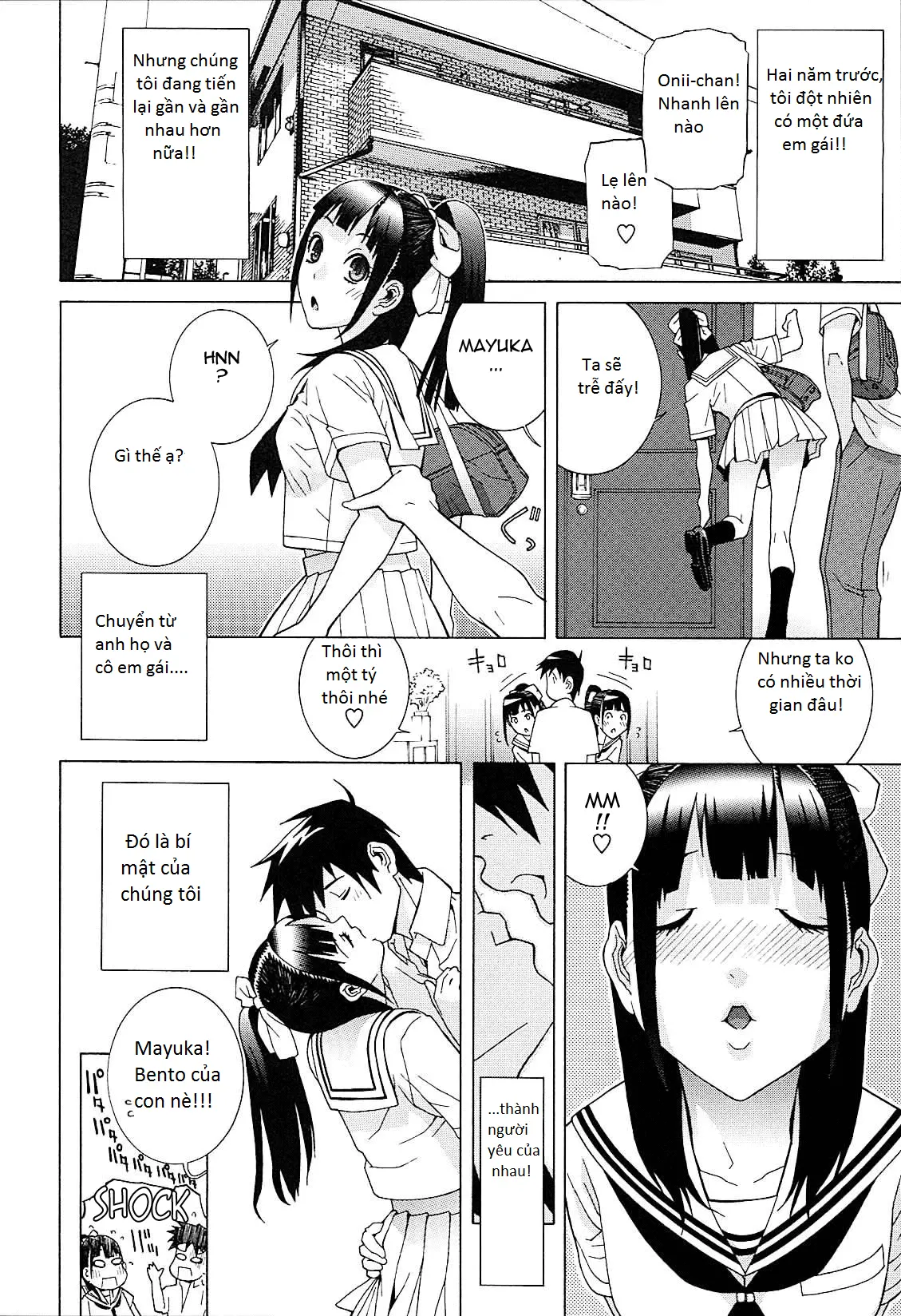 Imouto Netsuai Ryouiki - Full trang 53