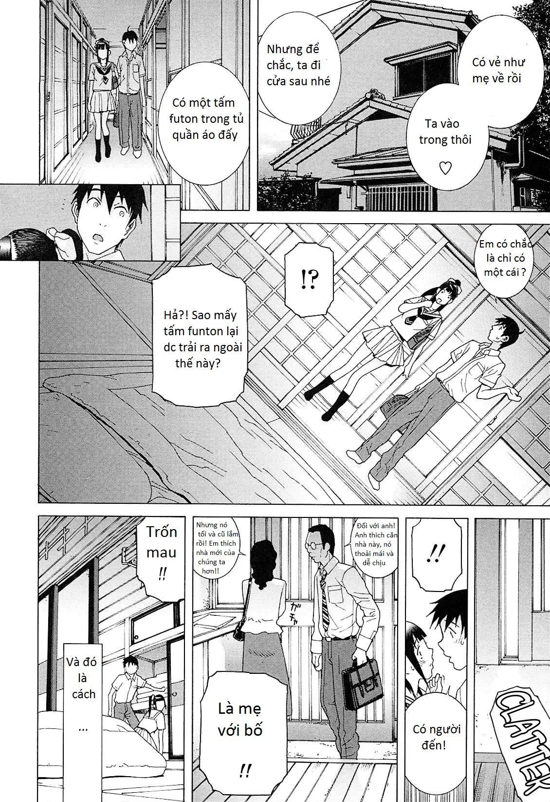 Imouto Netsuai Ryouiki - Full trang 55