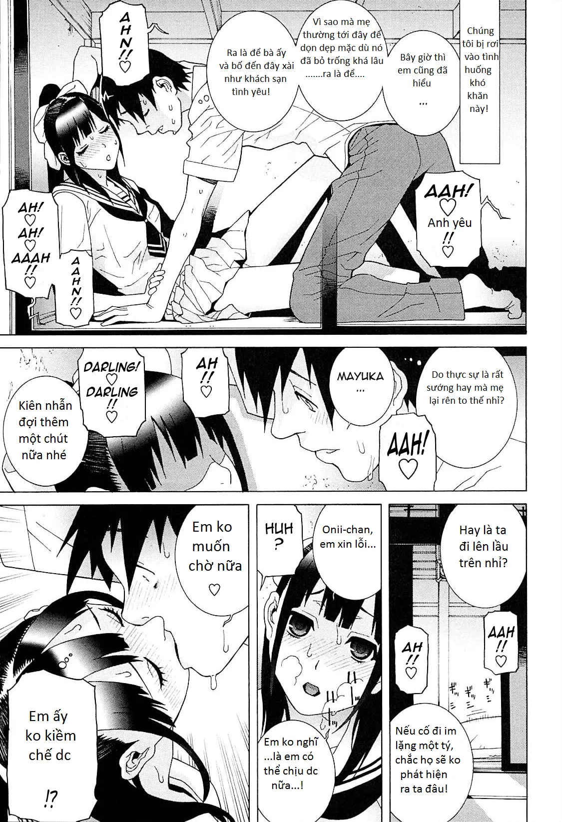 Imouto Netsuai Ryouiki - Full trang 56