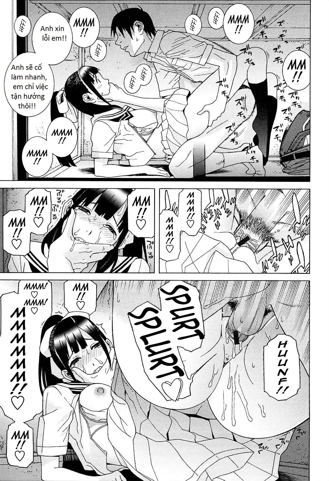 Imouto Netsuai Ryouiki - Full trang 62