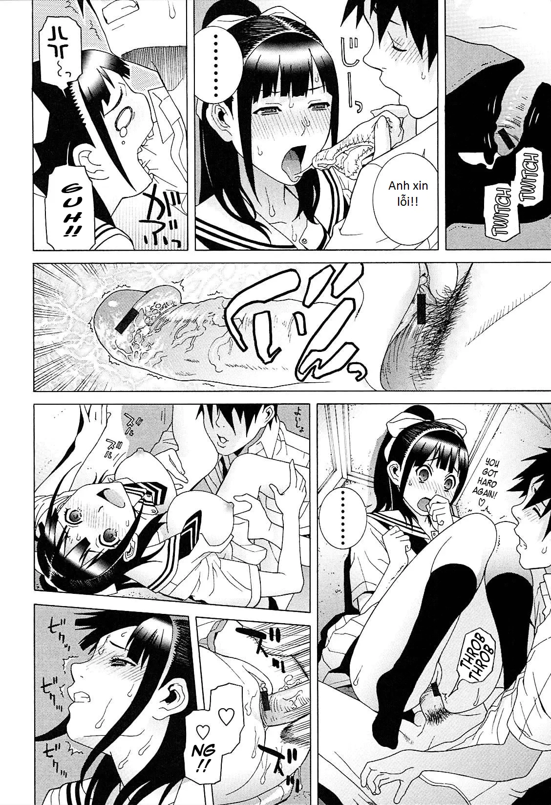 Imouto Netsuai Ryouiki - Full trang 63