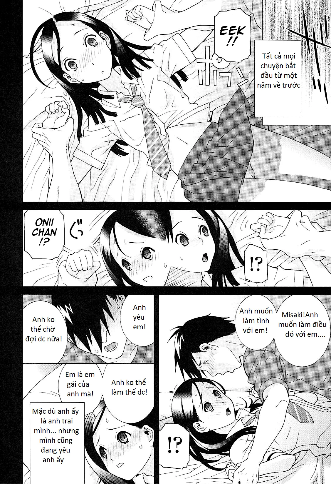 Imouto Netsuai Ryouiki - Full trang 72