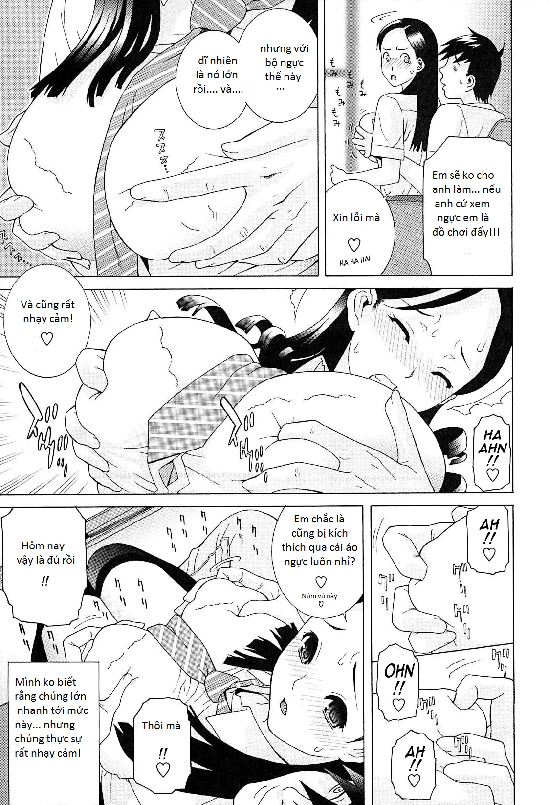 Imouto Netsuai Ryouiki - Full trang 75