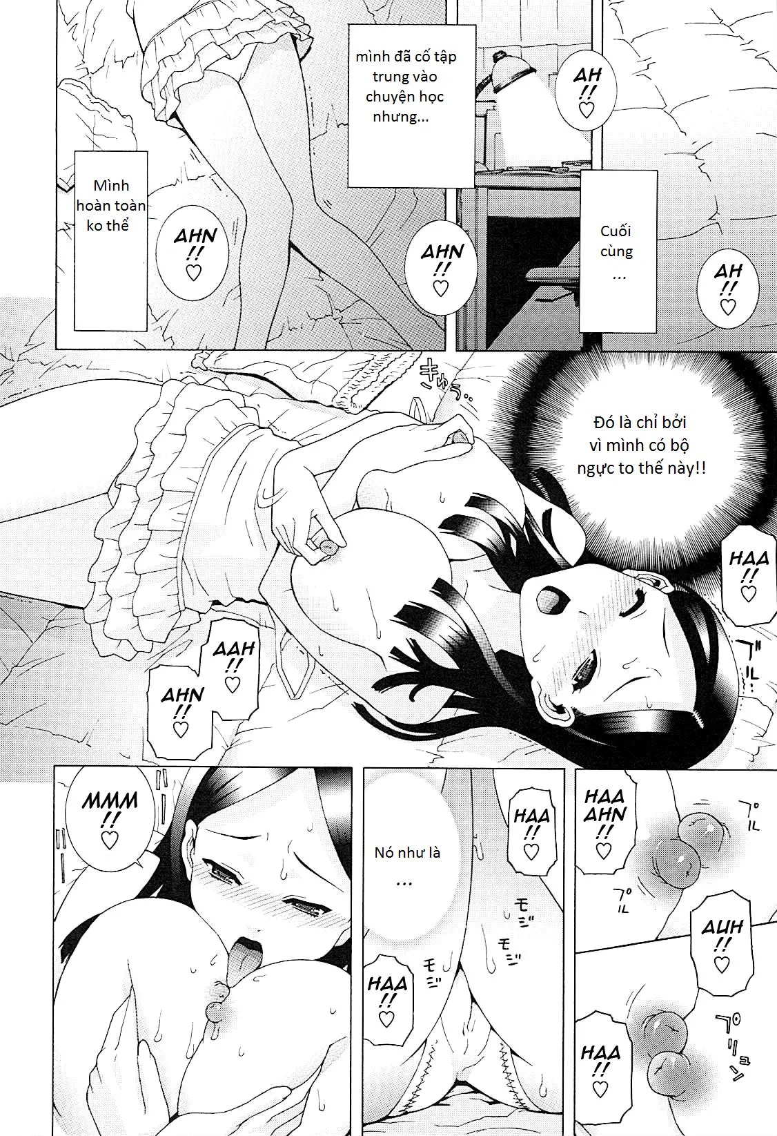 Imouto Netsuai Ryouiki - Full trang 76
