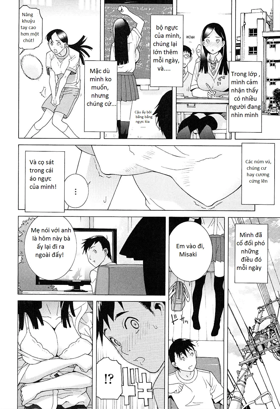 Imouto Netsuai Ryouiki - Full trang 78