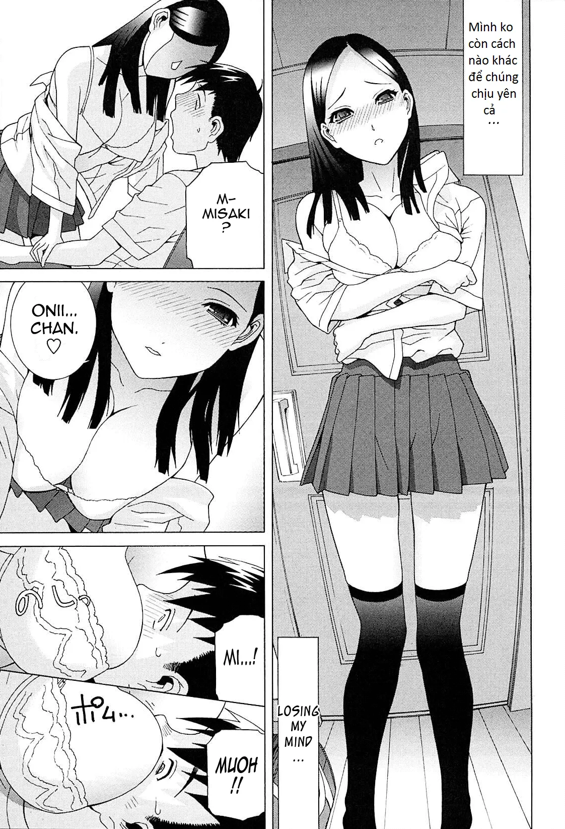Imouto Netsuai Ryouiki - Full trang 79