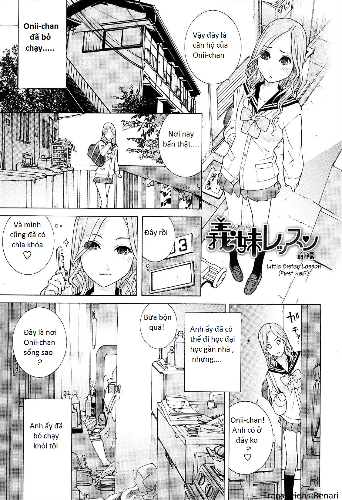 Imouto Netsuai Ryouiki - Full trang 8