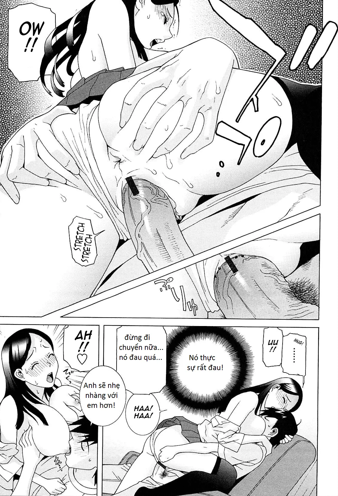 Imouto Netsuai Ryouiki - Full trang 83