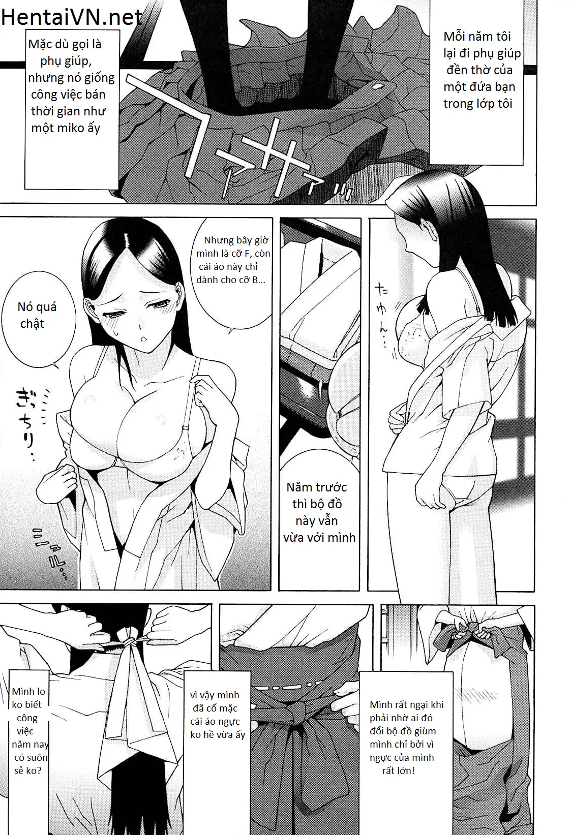 Imouto Netsuai Ryouiki - Full trang 91