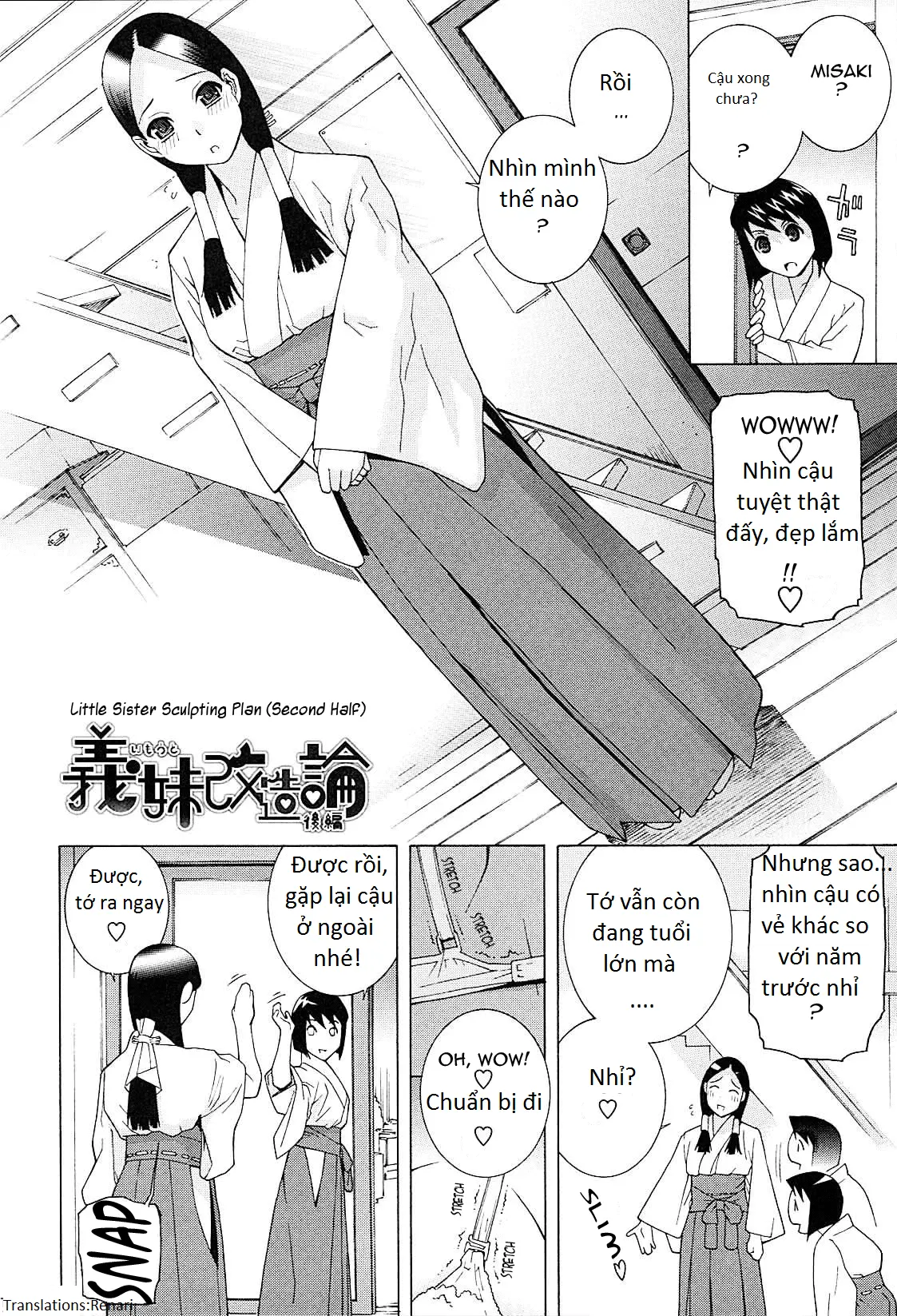 Imouto Netsuai Ryouiki - Full trang 92