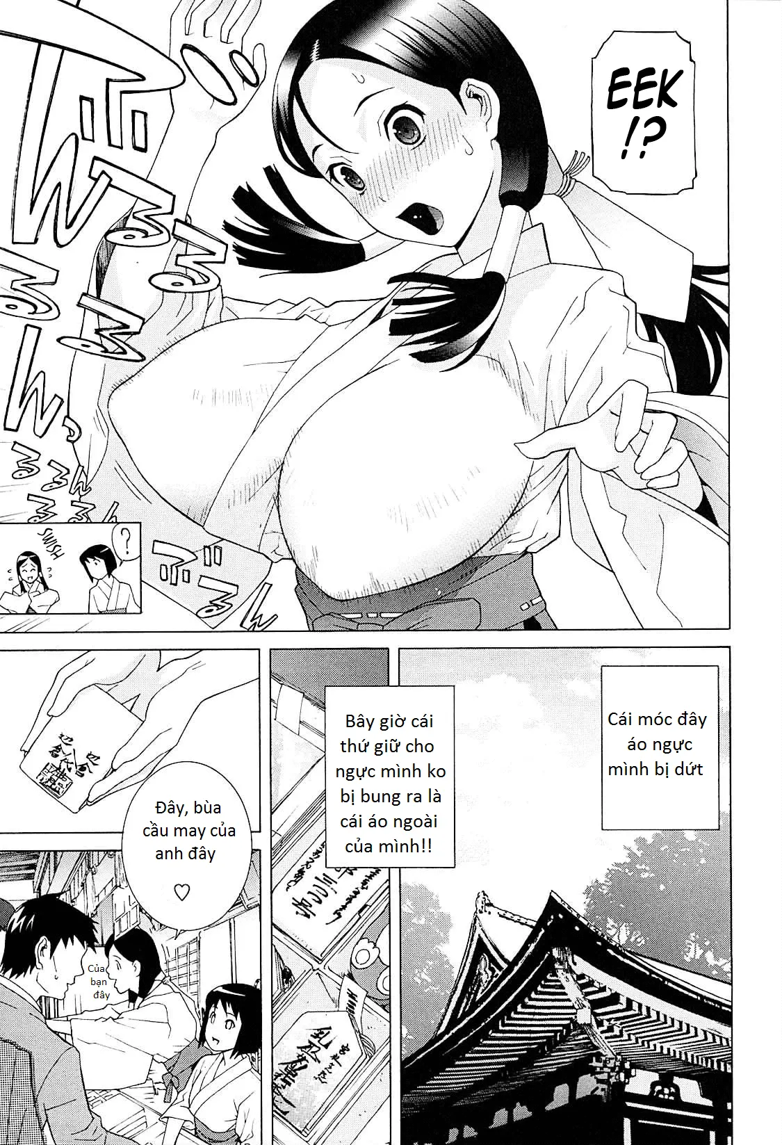 Imouto Netsuai Ryouiki - Full trang 93