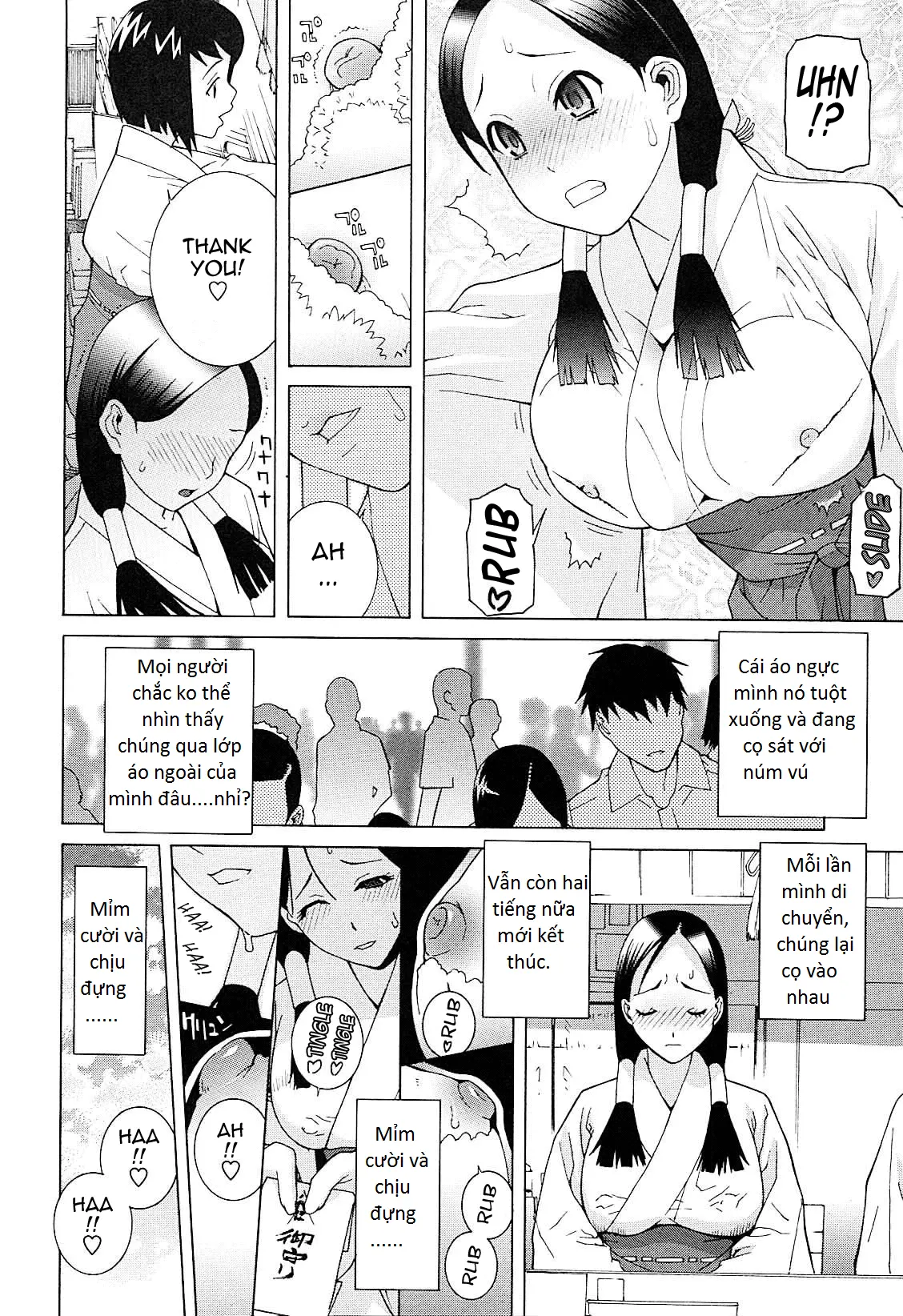 Imouto Netsuai Ryouiki - Full trang 94