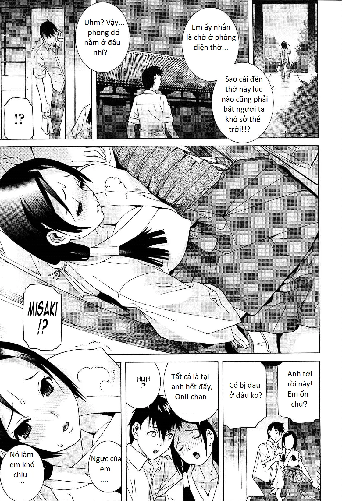 Imouto Netsuai Ryouiki - Full trang 95